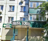 помещение 44 кв м Приборостроитель мкр, 4