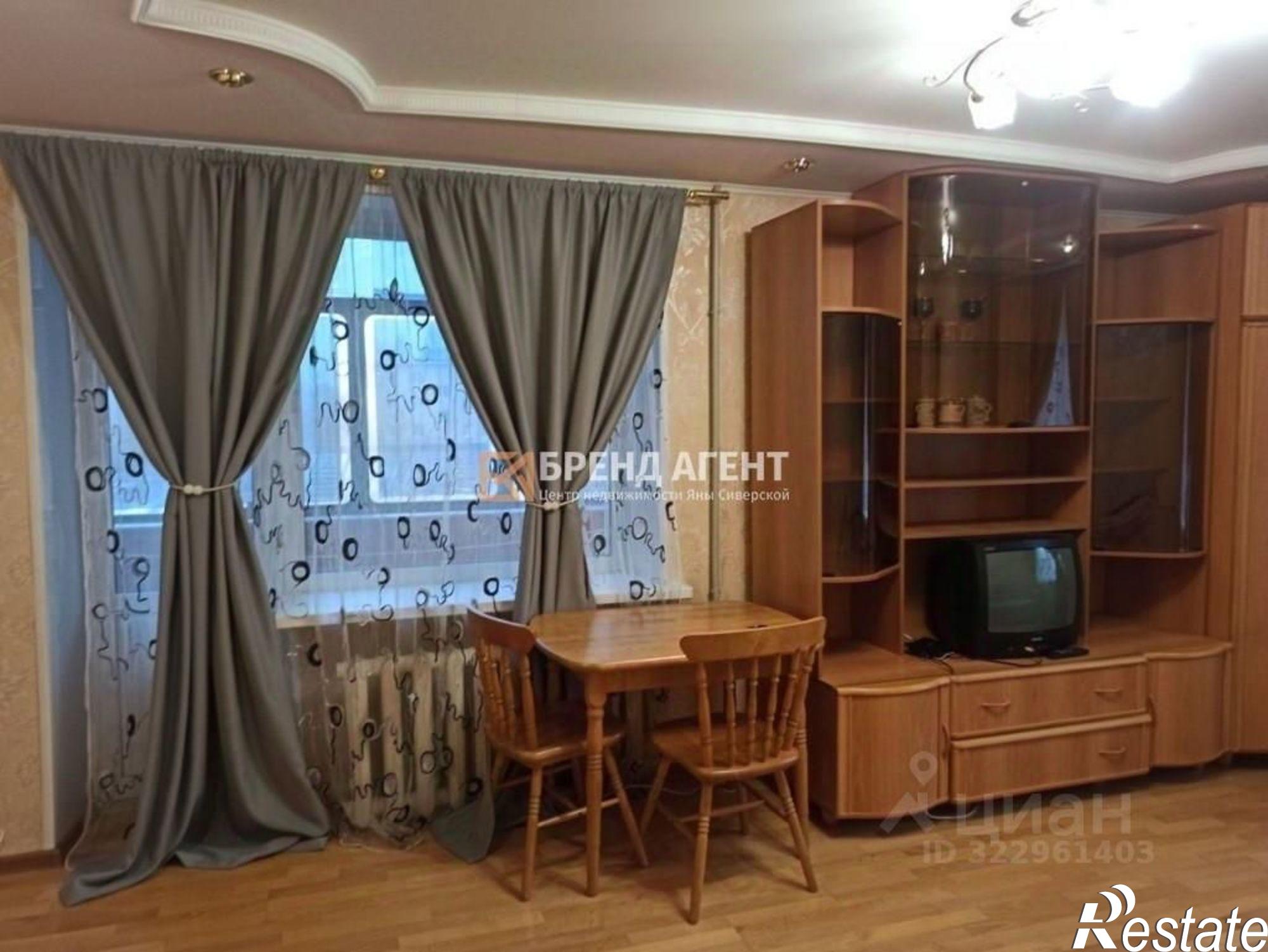 Купить квартиру за 3 900 000 рублей на ул Щорса, д 29