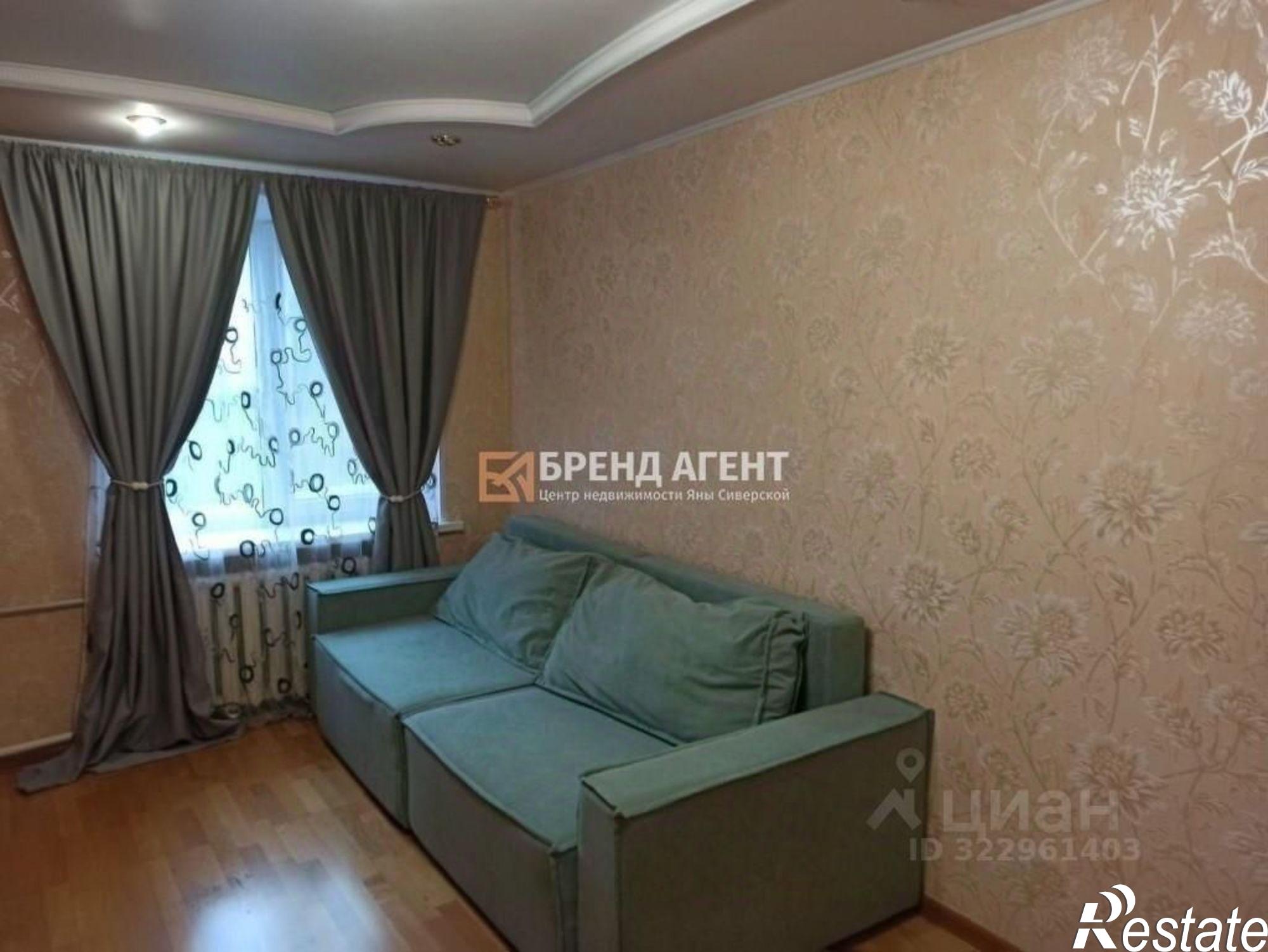 Купить квартиру за 3 900 000 рублей на ул Щорса, д 29