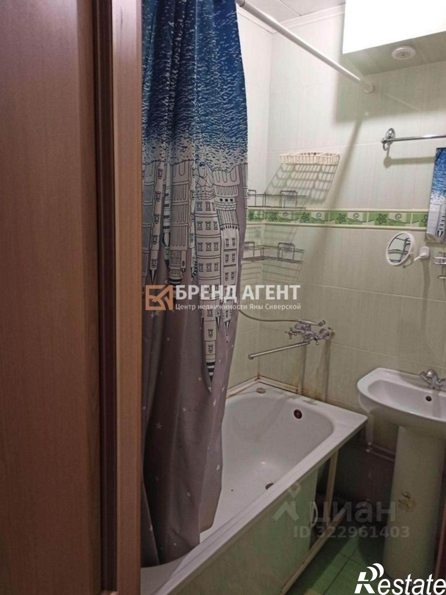 Купить квартиру за 3 900 000 рублей на ул Щорса, д 29