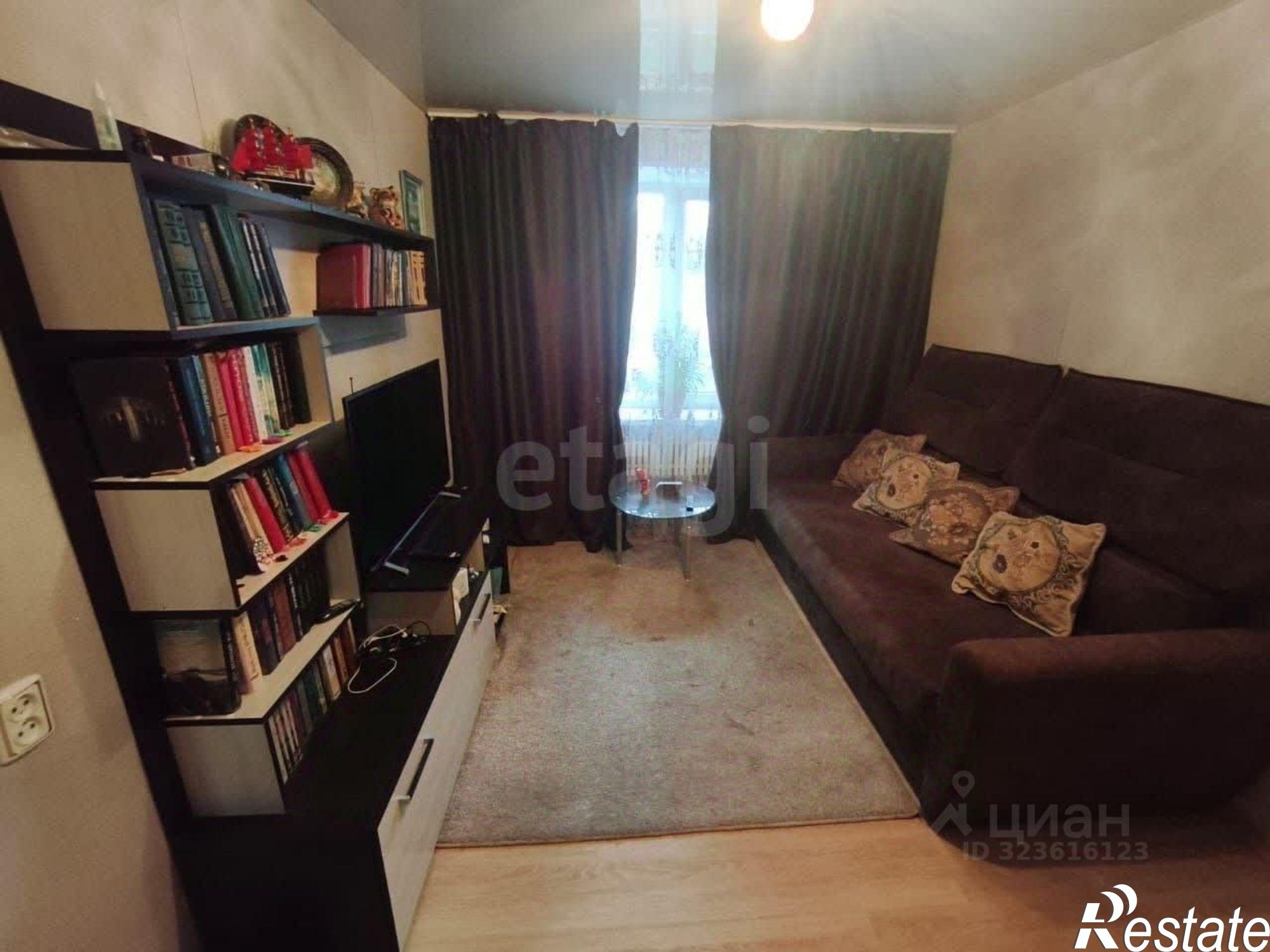 Купить квартиру за 3 250 000 рублей