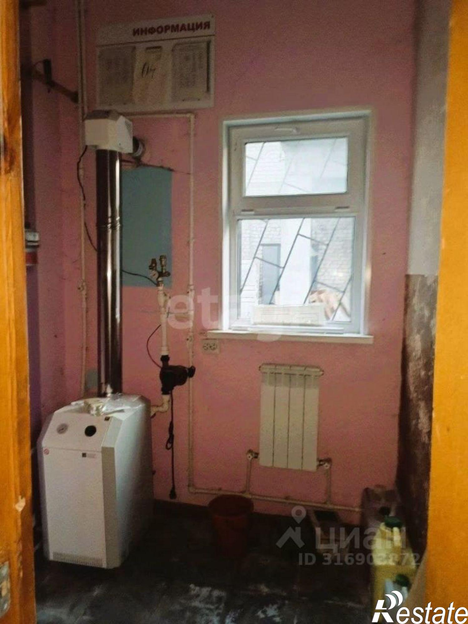 Купить помещение свободного назначения за 5 488 170 рублей на ул Магистральная, 1