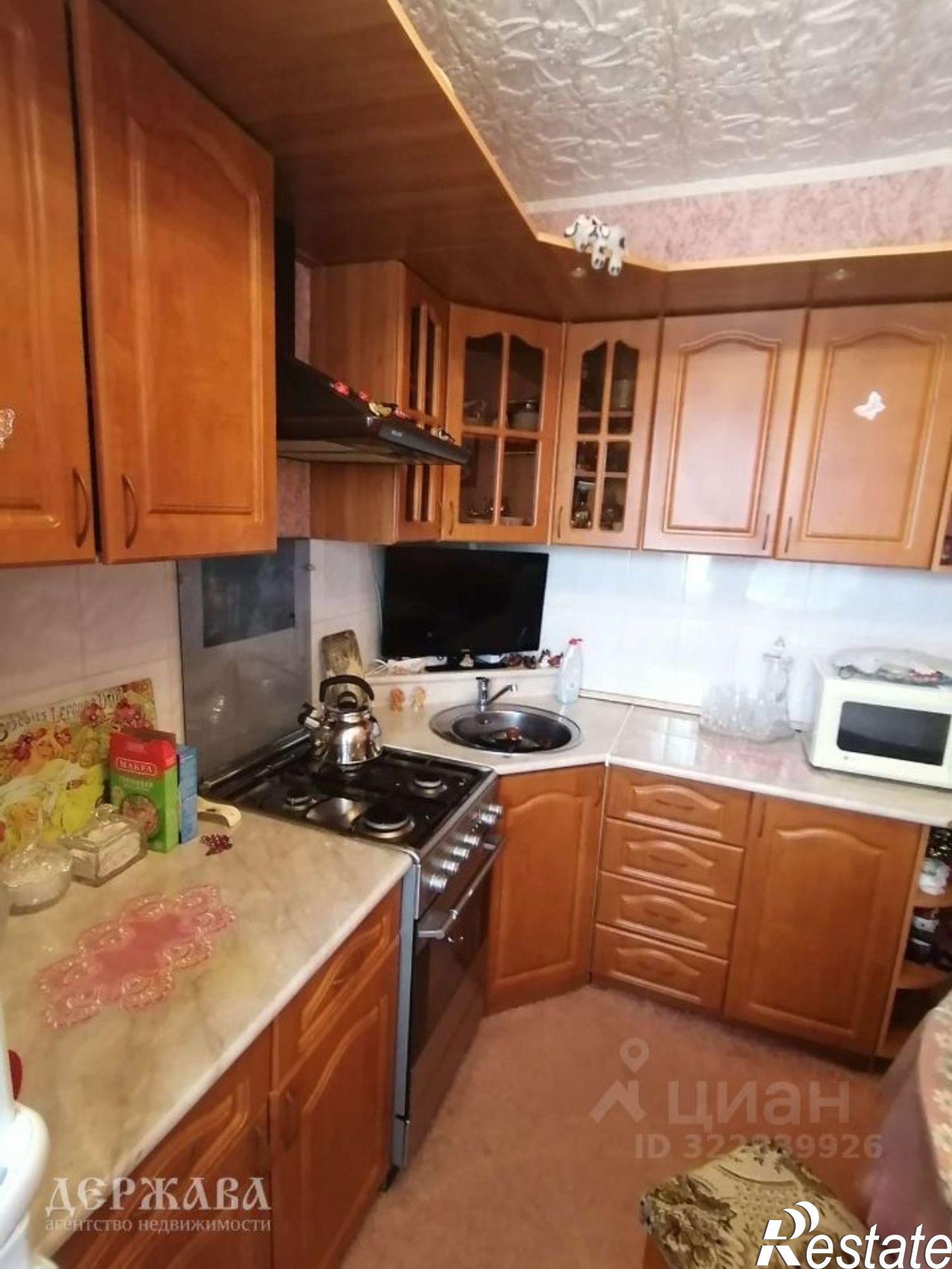 Купить квартиру за 4 300 000 рублей