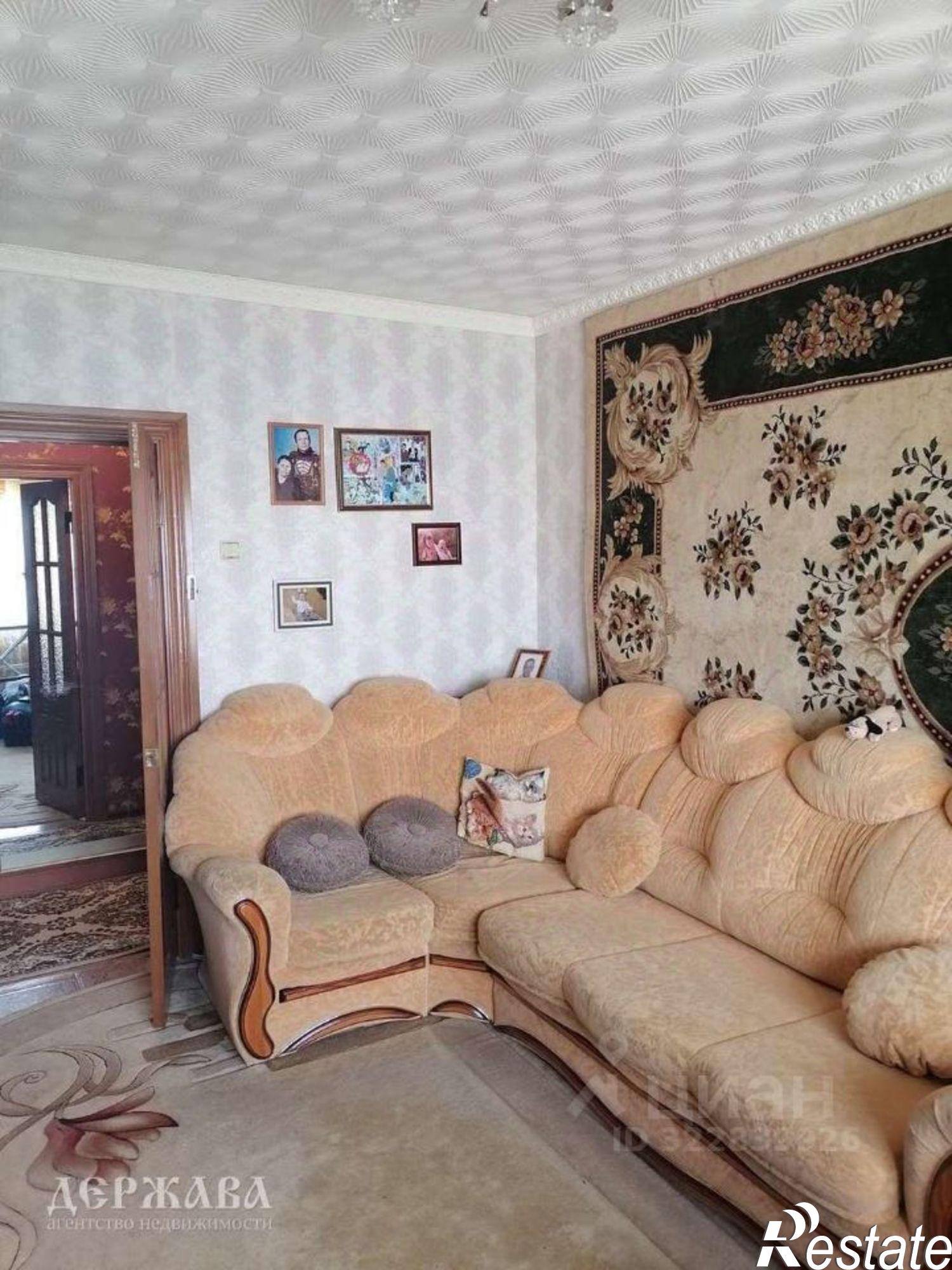 Купить квартиру за 4 300 000 рублей