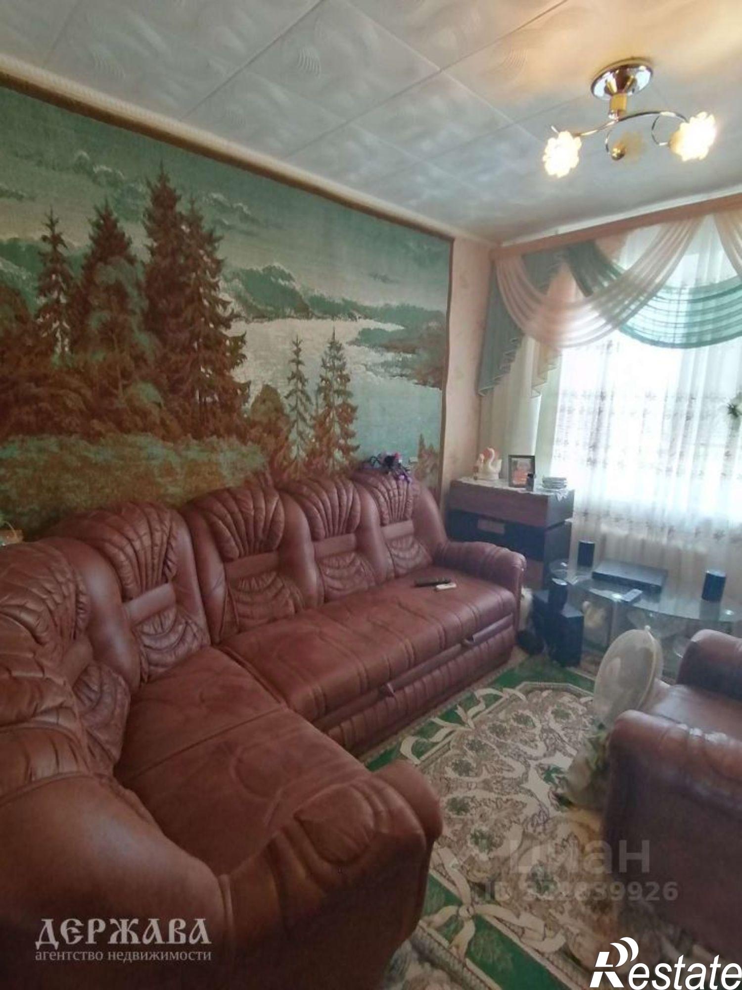 Купить квартиру за 4 300 000 рублей