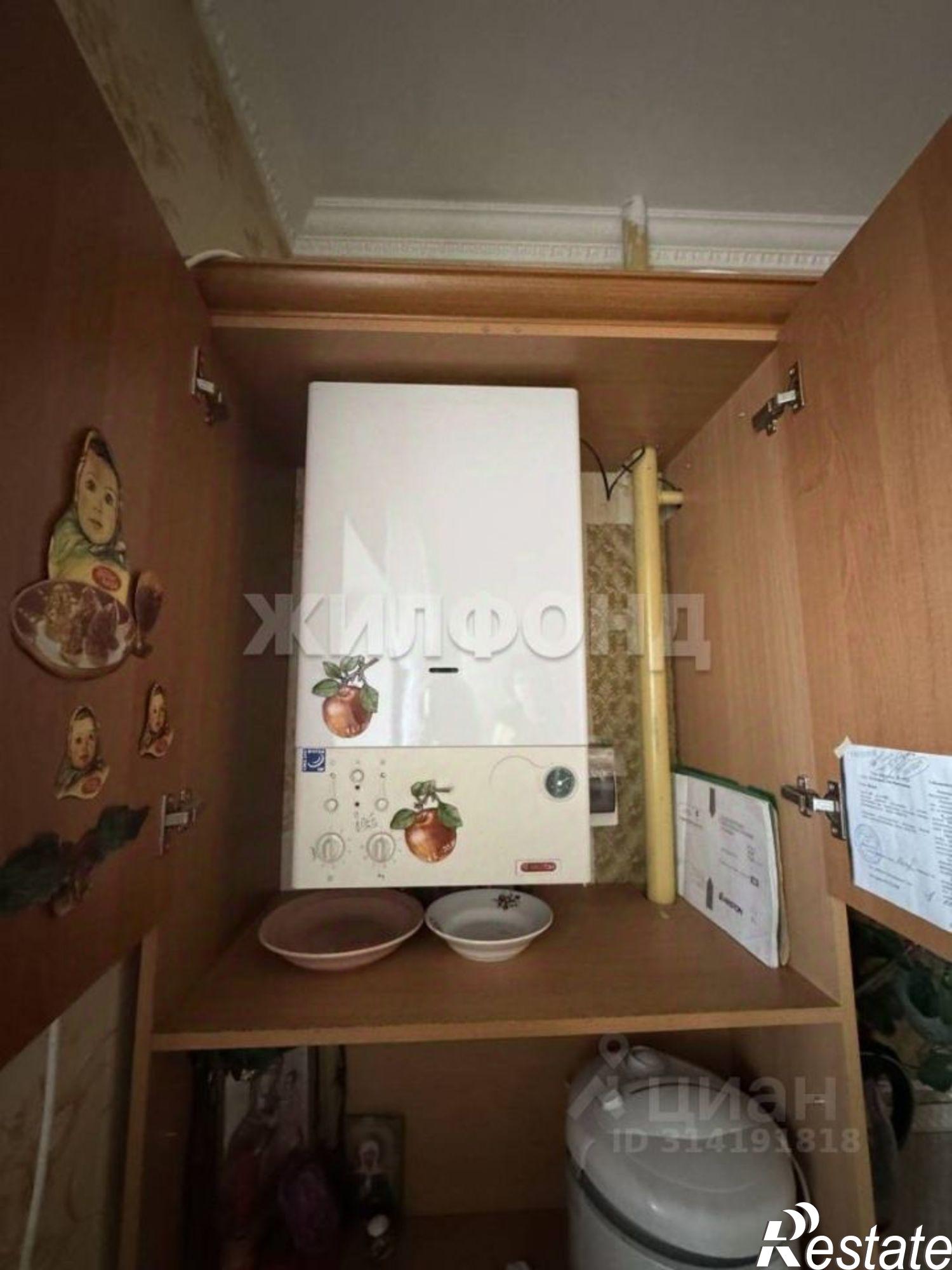 Купить квартиру за 8 300 000 рублей на г. Белгород