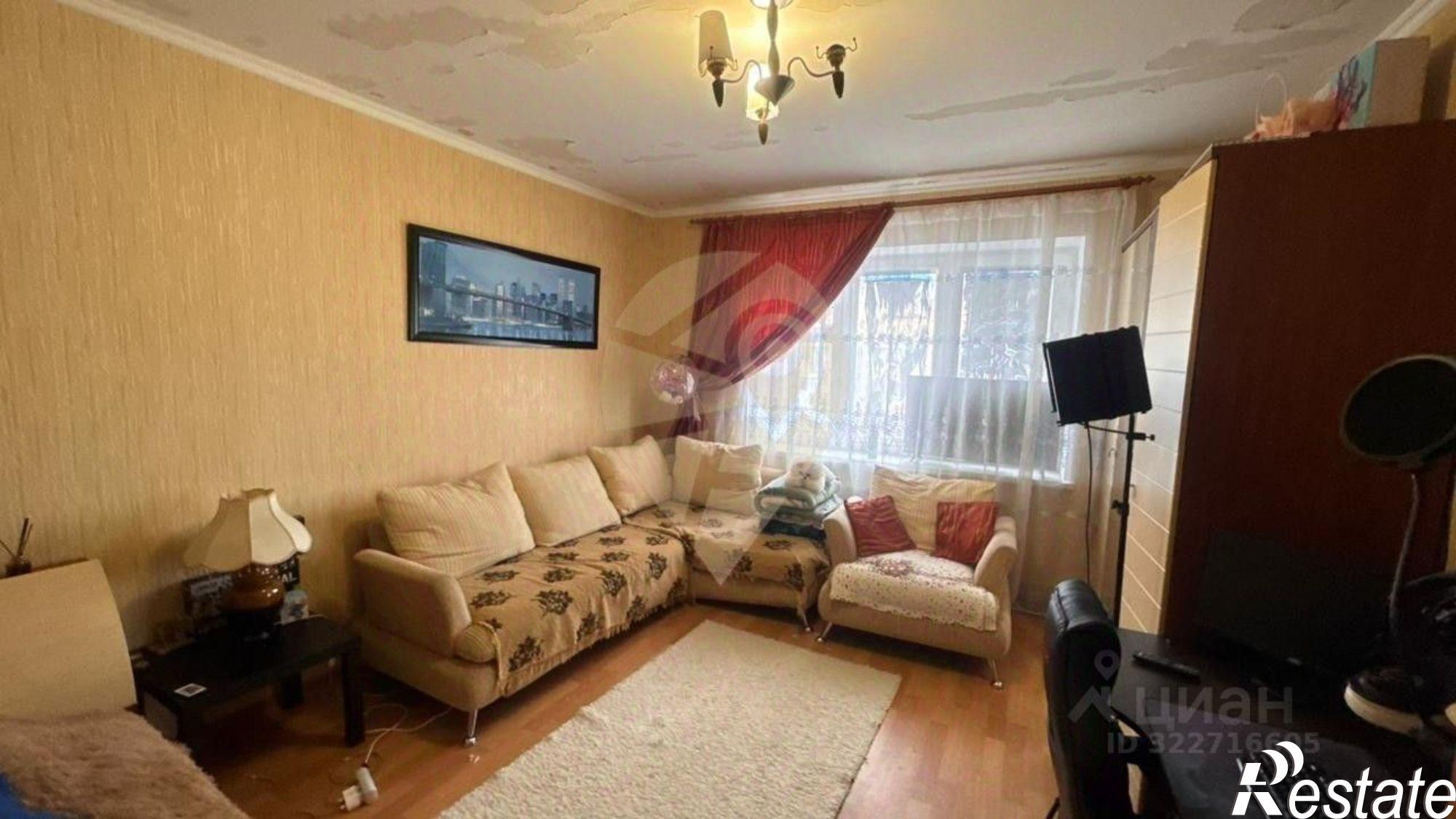 Купить квартиру за 5 300 000 рублей