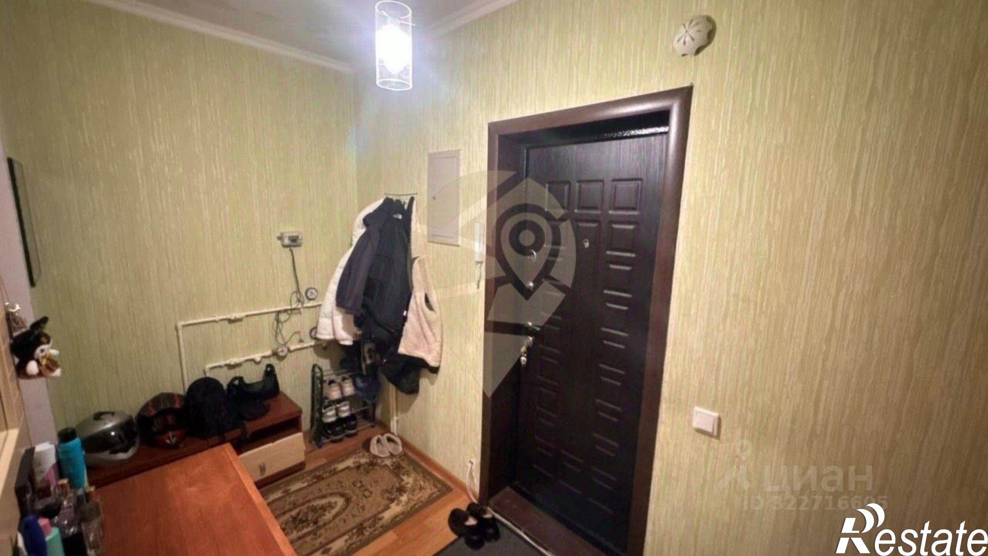 Купить квартиру за 5 300 000 рублей