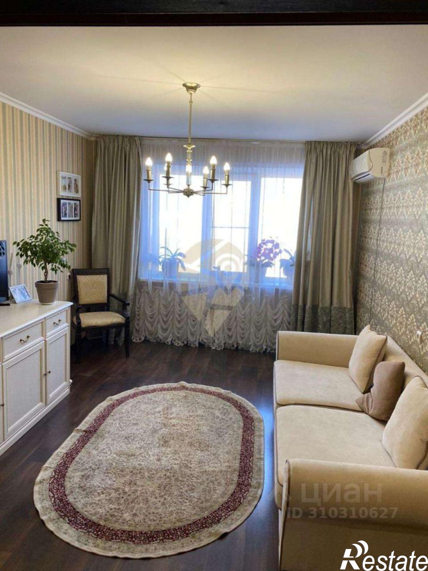 Купить квартиру за 6 600 000 рублей