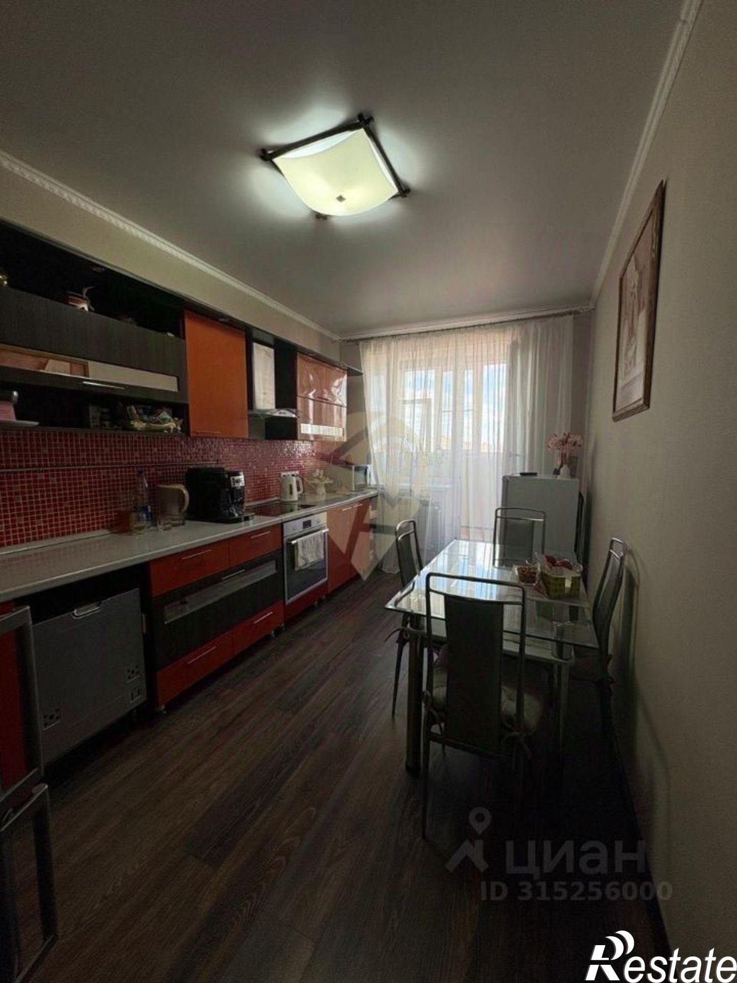 Купить квартиру за 11 000 000 рублей