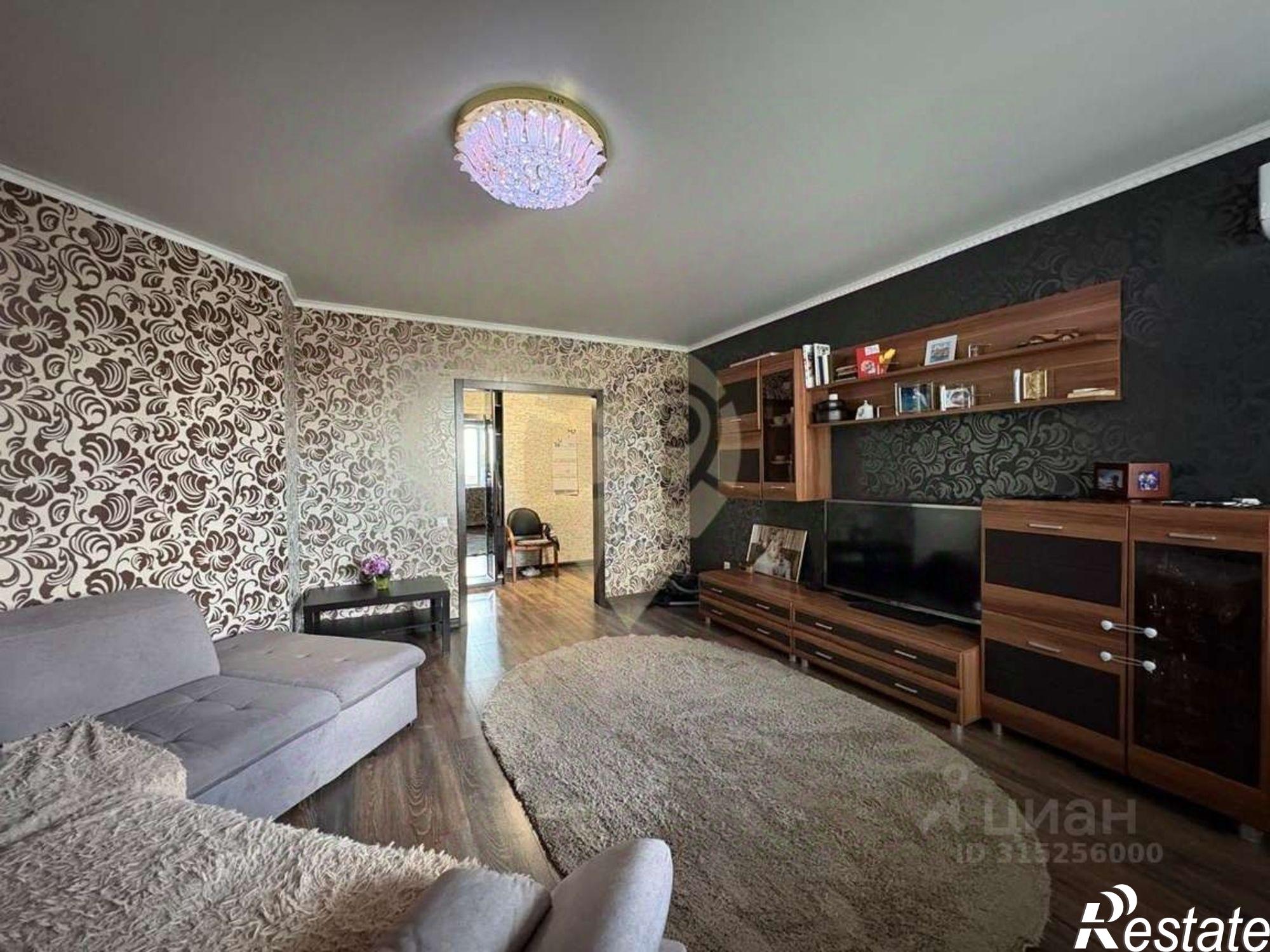 Купить квартиру за 11 000 000 рублей