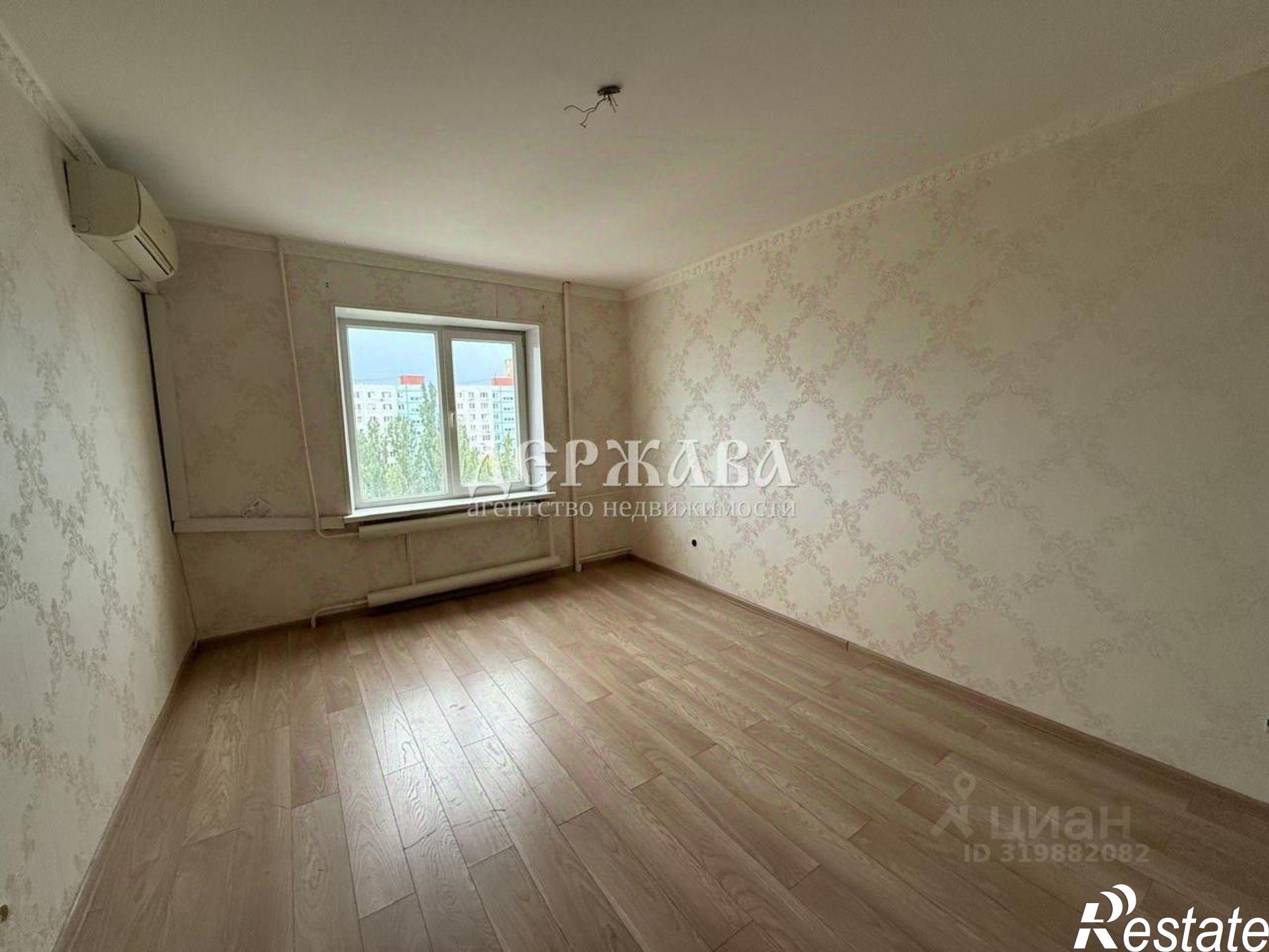 Купить квартиру за 3 000 000 рублей