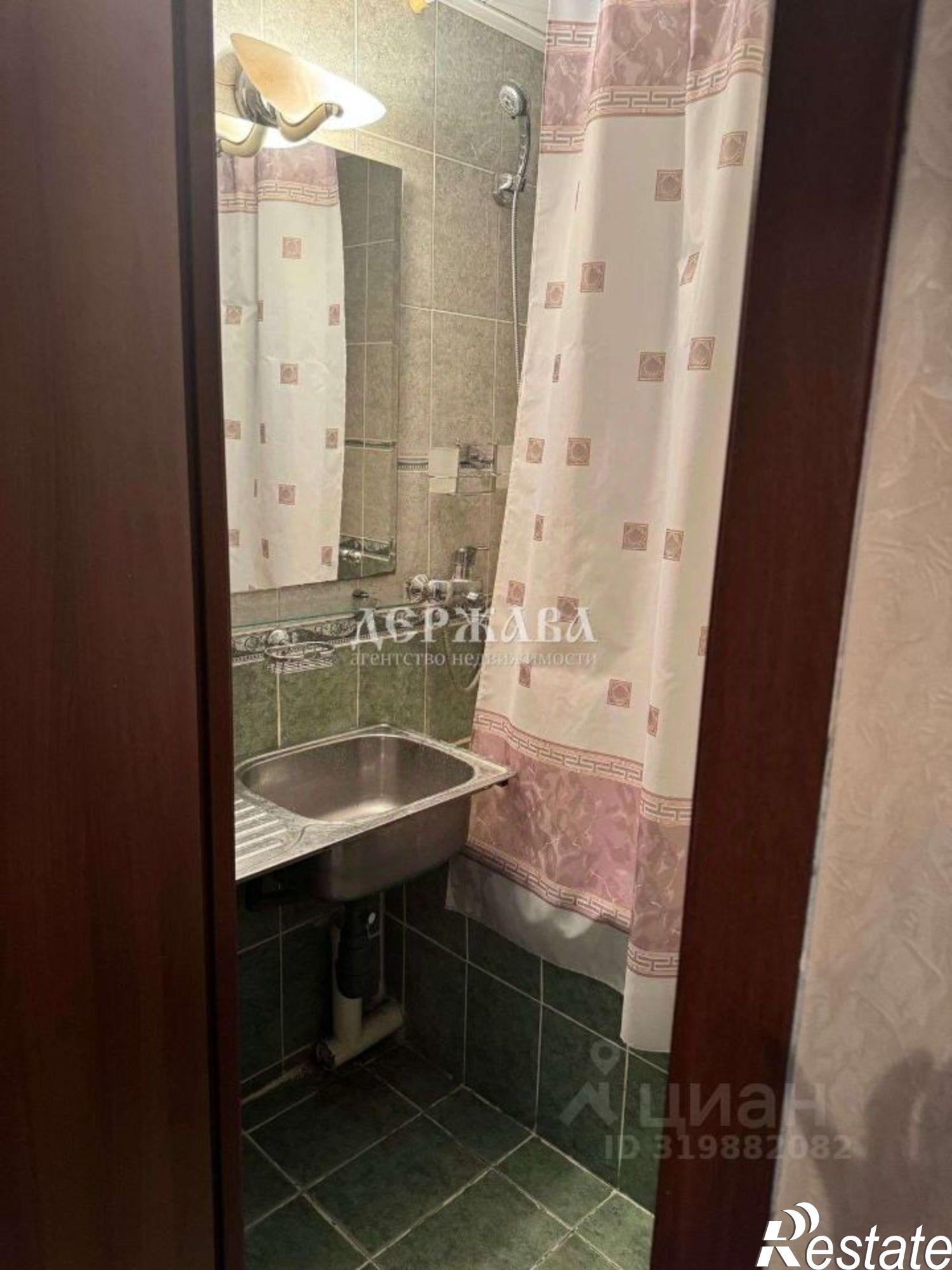 Купить квартиру за 3 000 000 рублей