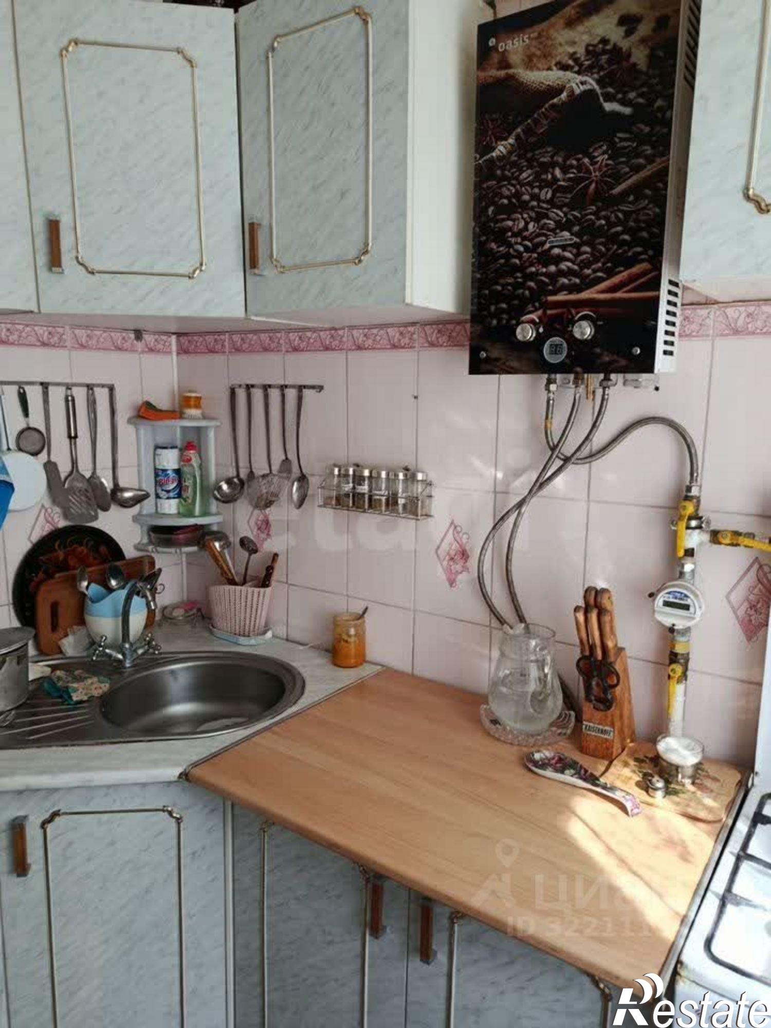 Купить квартиру за 3 860 000 рублей