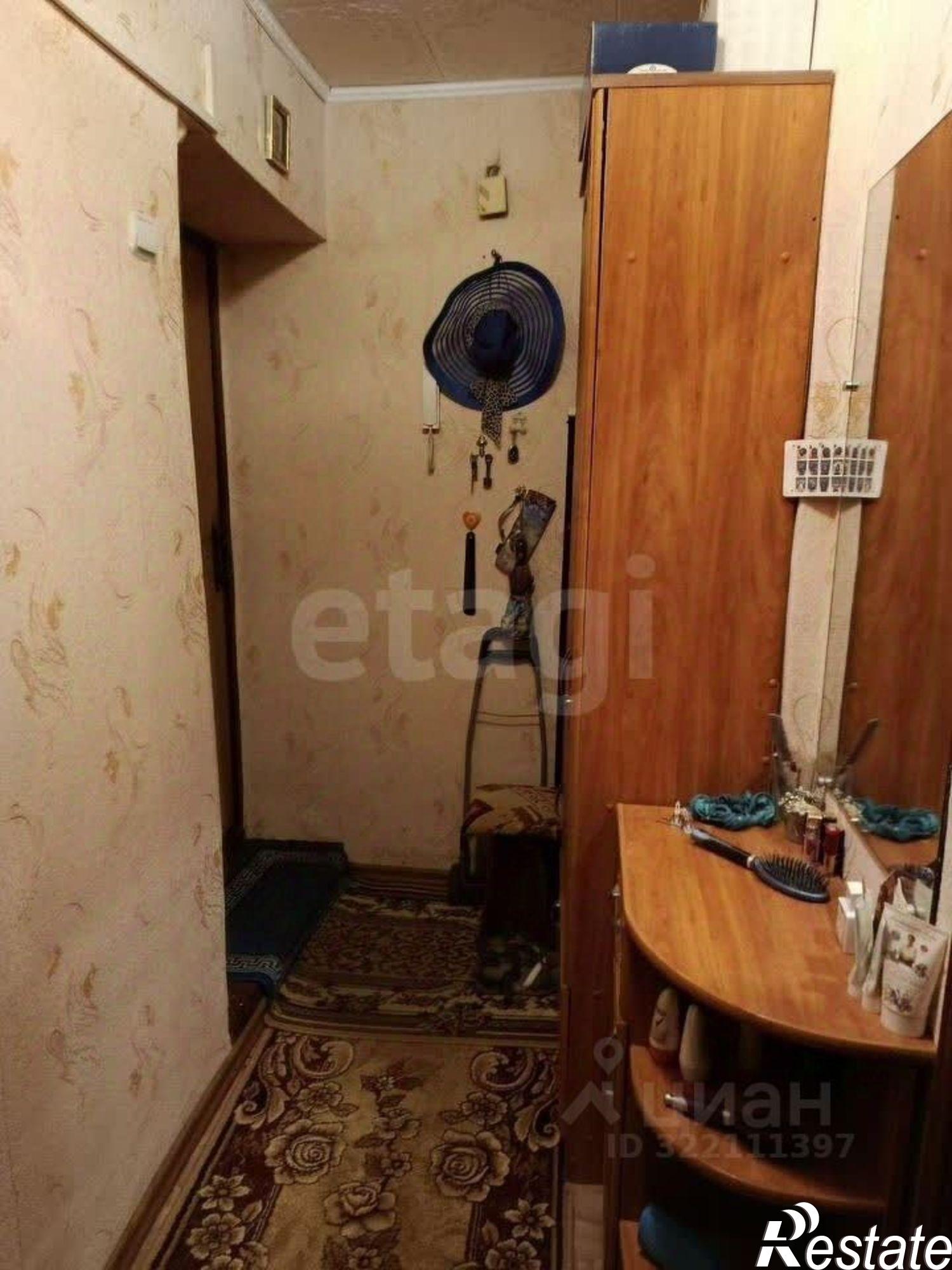 Купить квартиру за 3 860 000 рублей