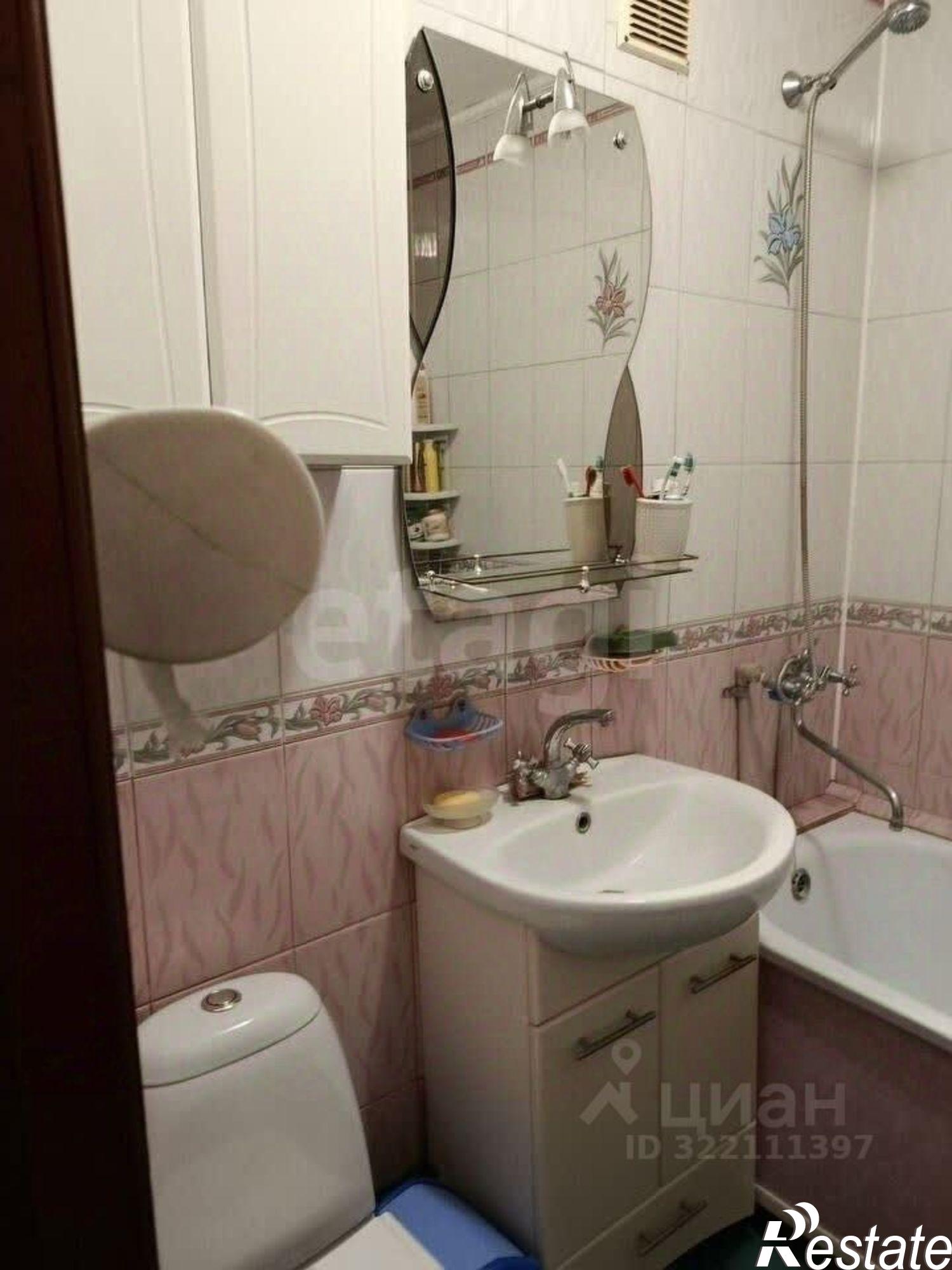 Купить квартиру за 3 860 000 рублей