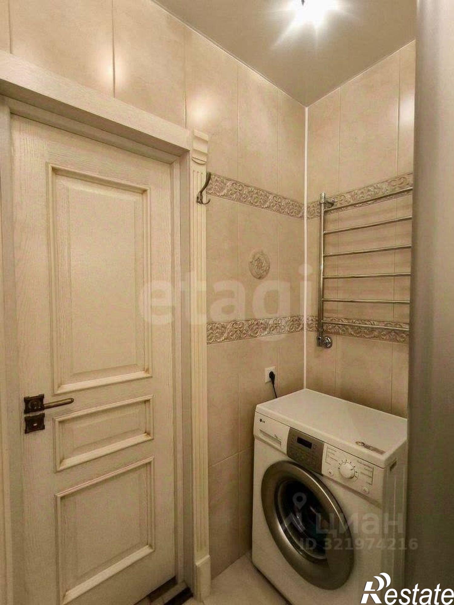 Купить квартиру за 16 800 000 рублей