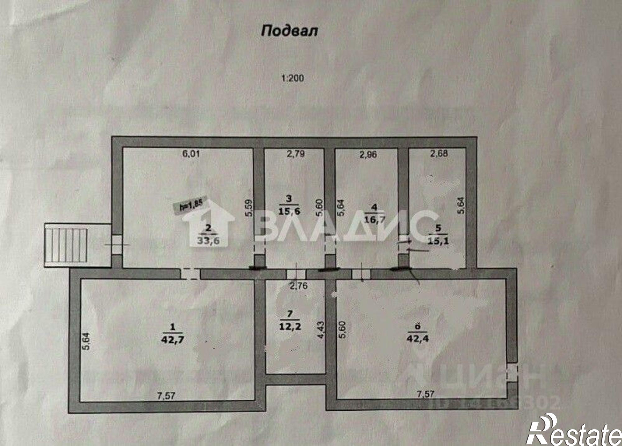 Купить ОСЗ, отдельно стоящее здание за 3 159 950 рублей на Белгород, Восточная улица, 71А
