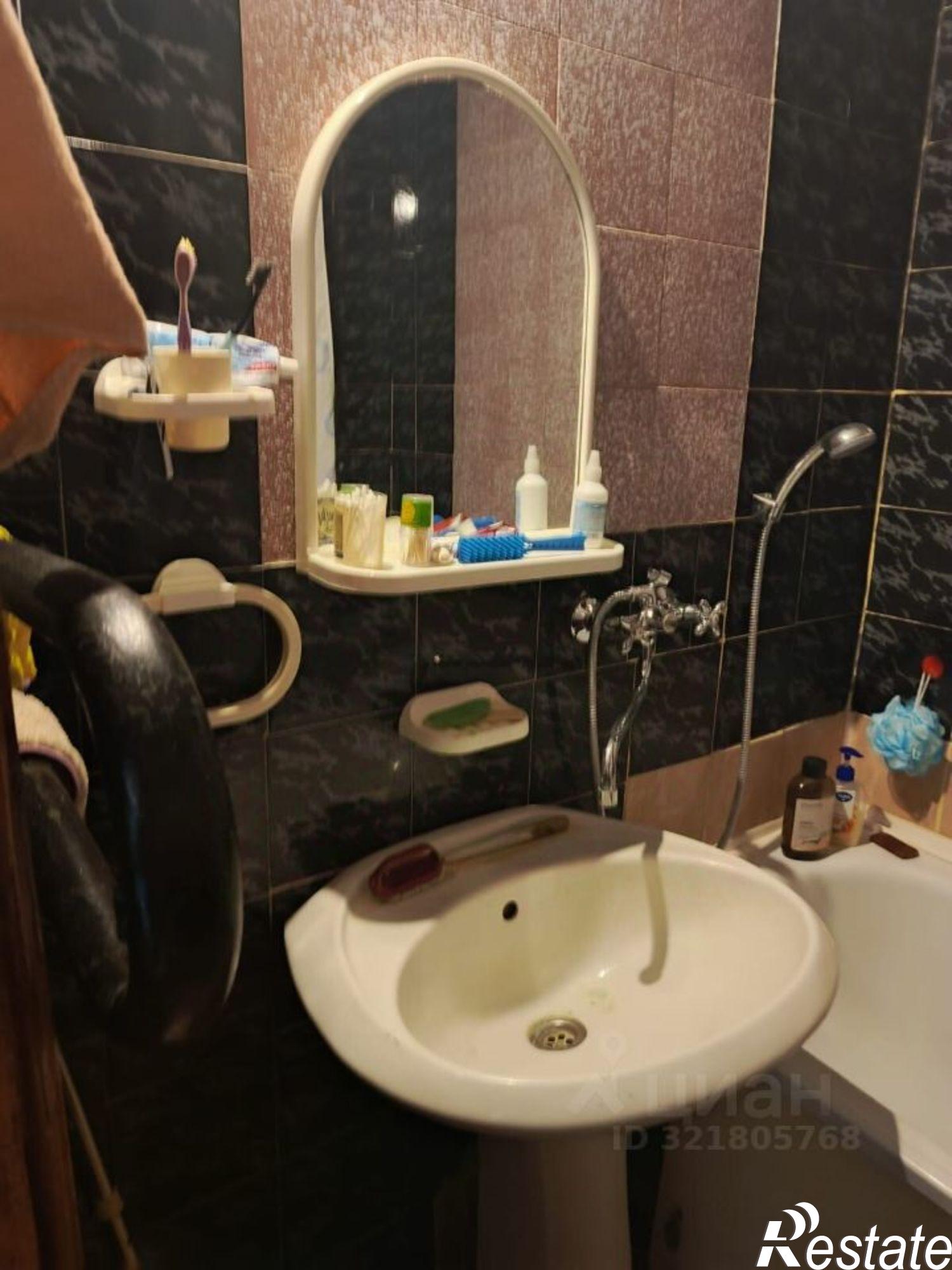 Купить квартиру за 4 200 000 рублей на Старый Оскол