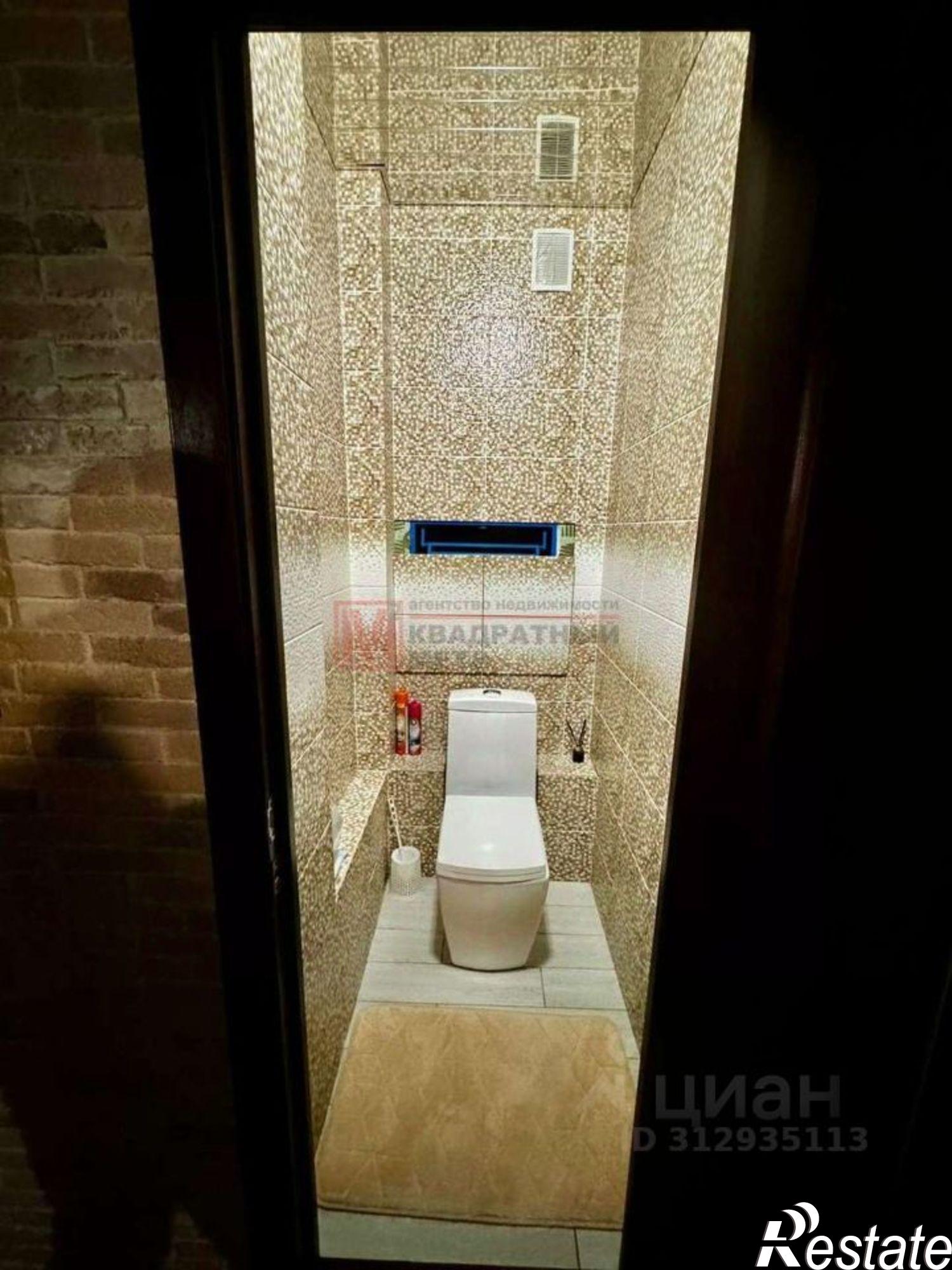 Купить квартиру за 11 050 000 рублей