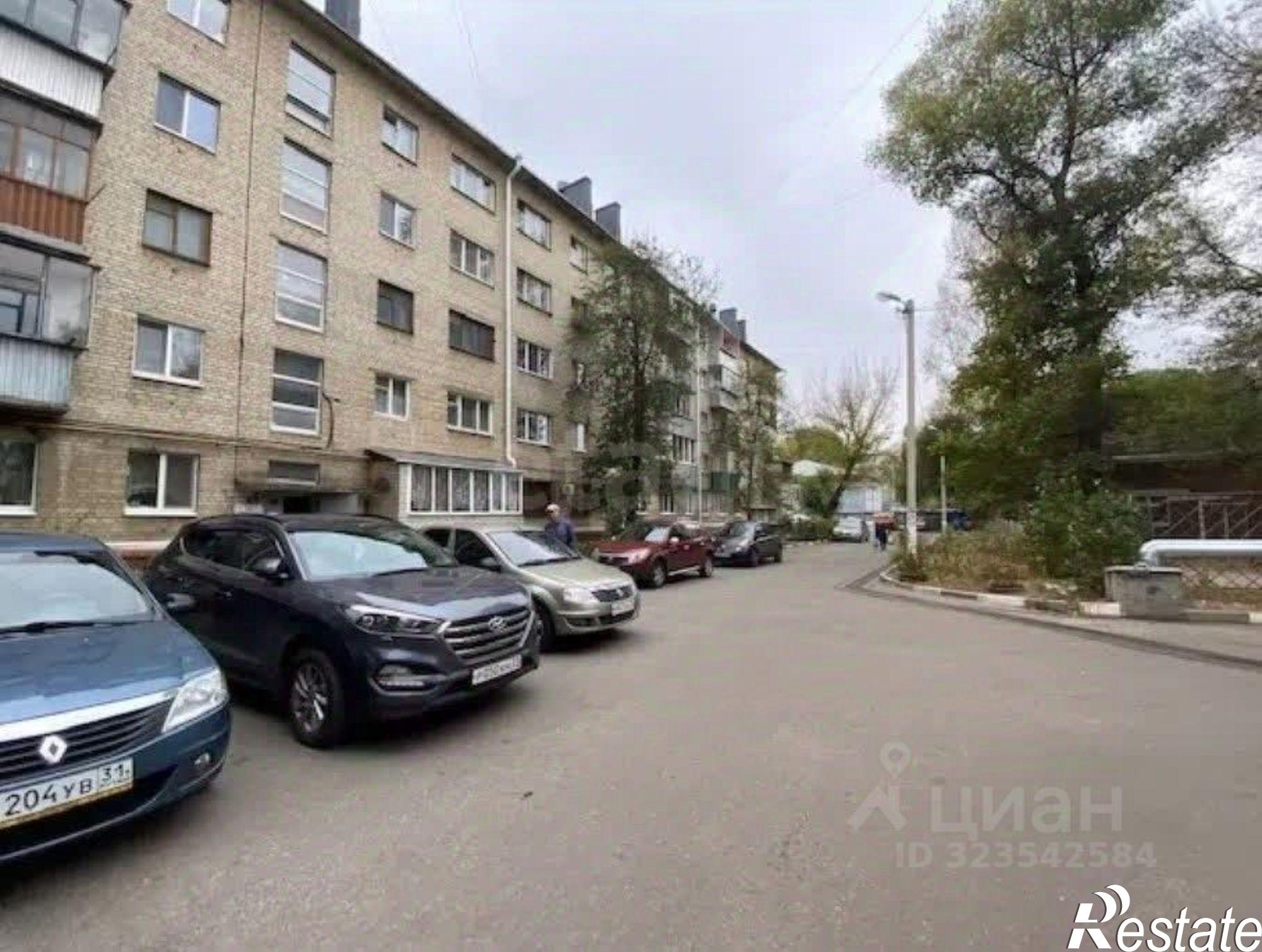 Купить квартиру за 3 900 000 рублей