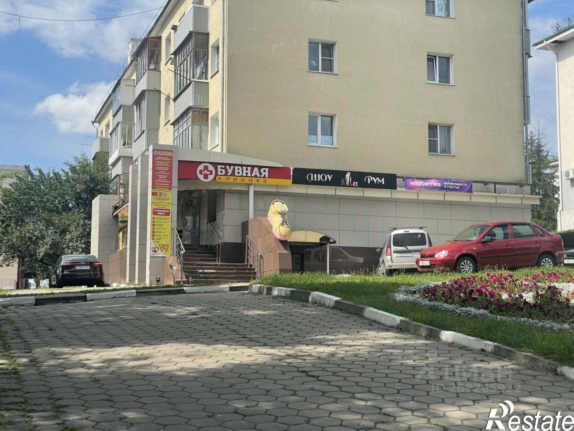 Купить помещение свободного назначения за 10 482 300 рублей на Старый Оскол городской округ