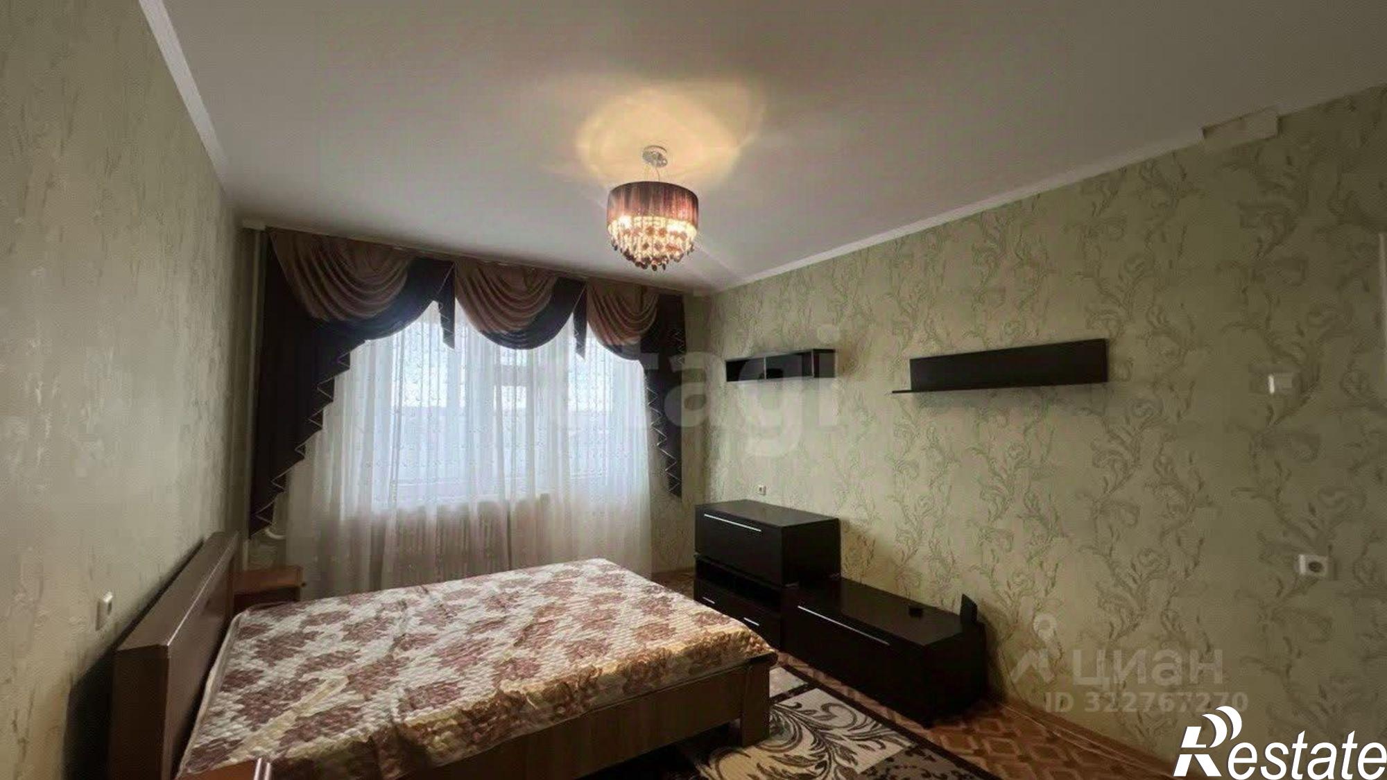 Купить квартиру за 4 600 000 рублей