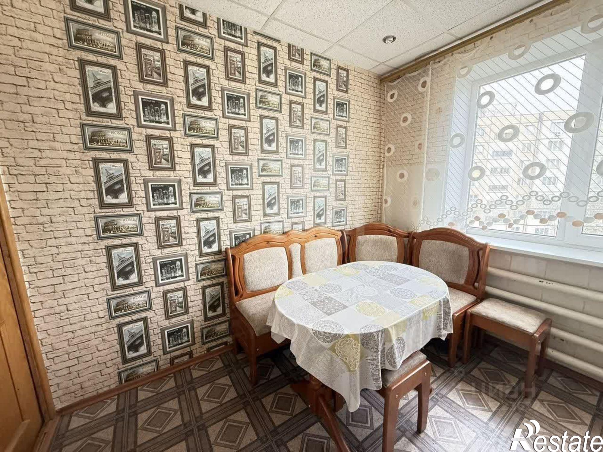 Купить квартиру за 5 500 000 рублей