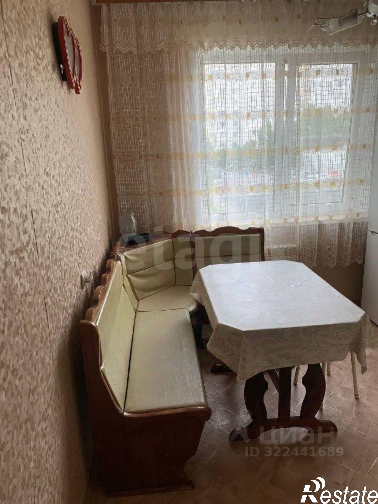 Купить квартиру за 6 000 000 рублей