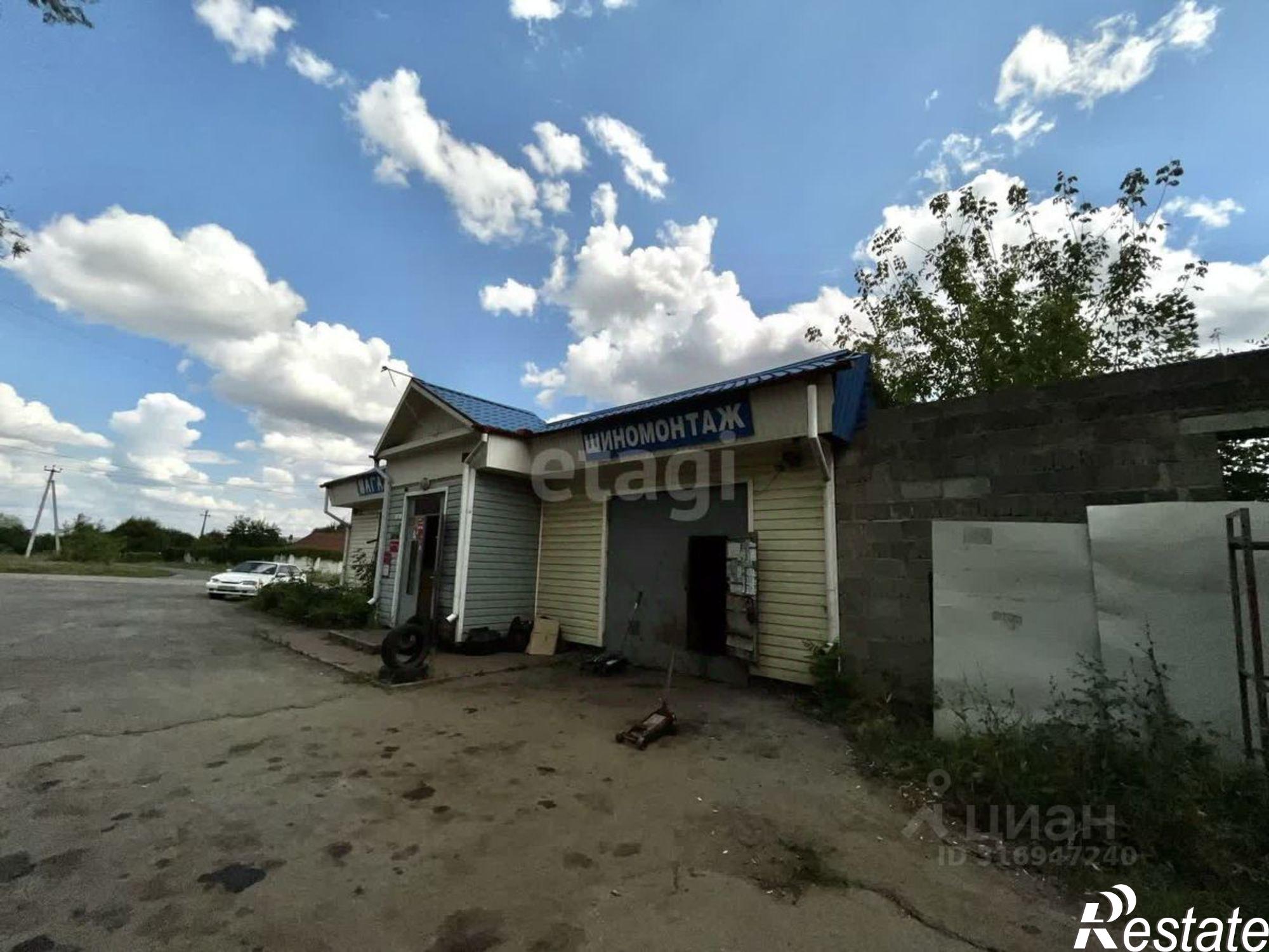 Купить помещение свободного назначения за 4 975 760 рублей на Белгородский район