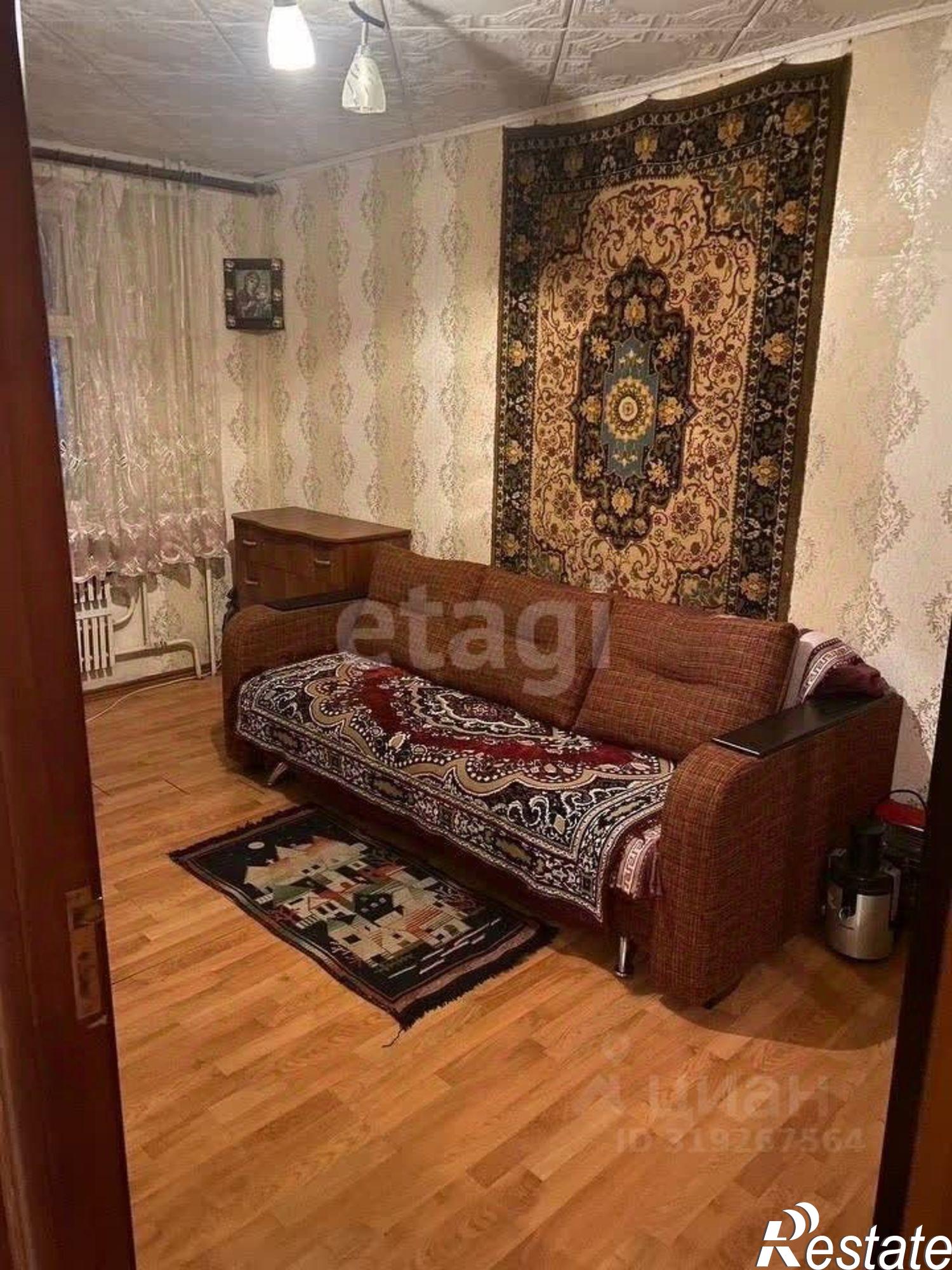 Купить квартиру за 4 300 000 рублей на Белгородский район