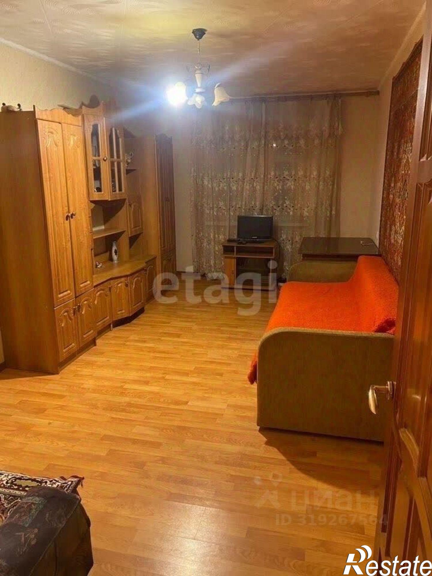 Купить квартиру за 4 300 000 рублей на Белгородский район