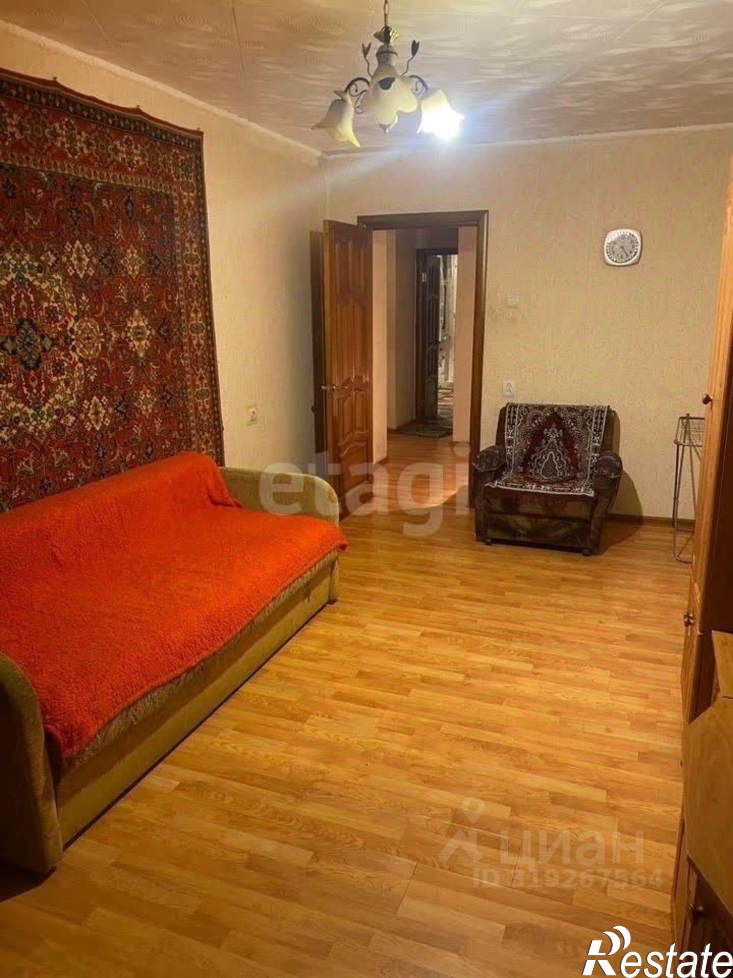 Купить квартиру за 4 300 000 рублей на Белгородский район