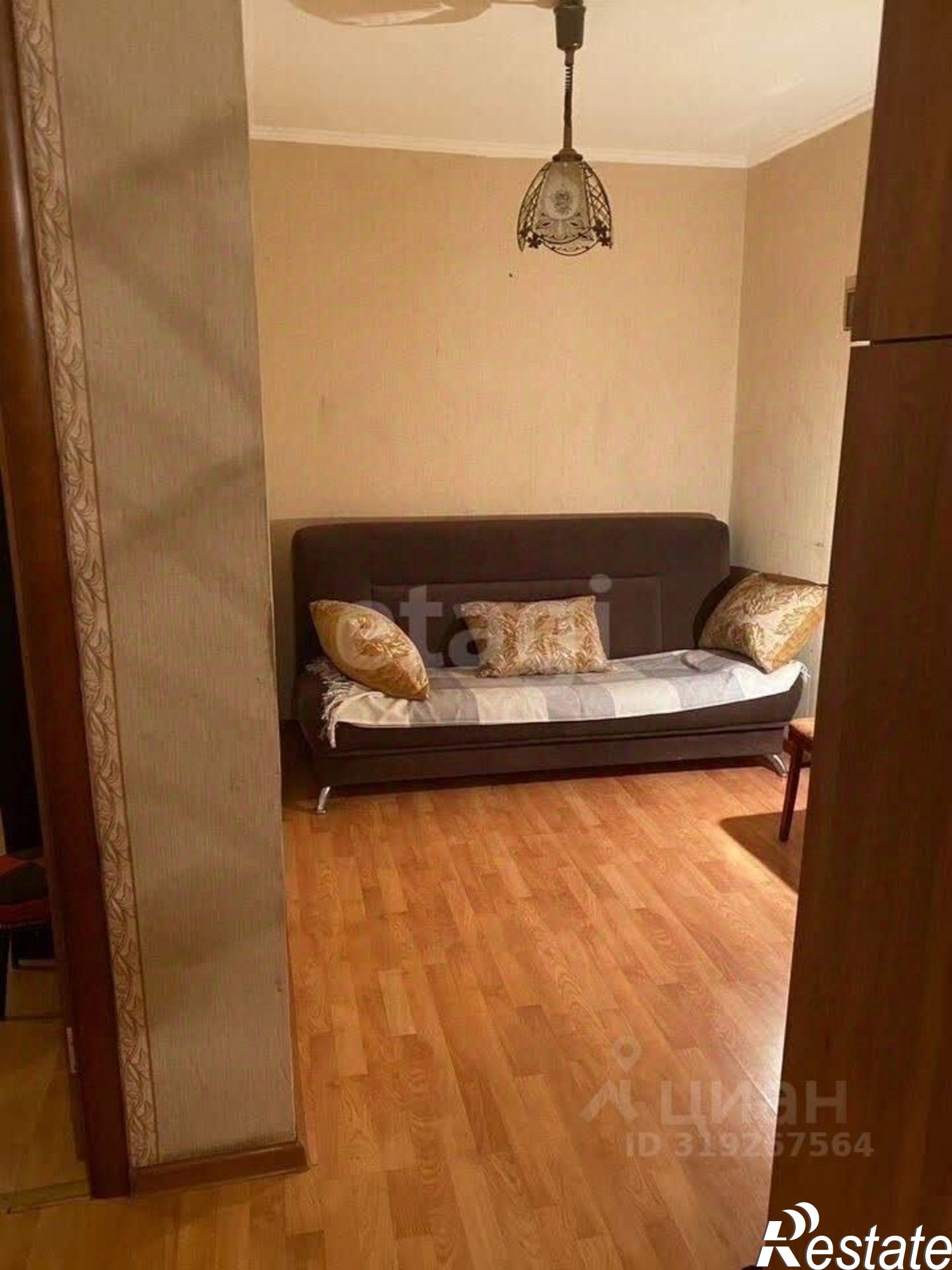 Купить квартиру за 4 300 000 рублей на Белгородский район