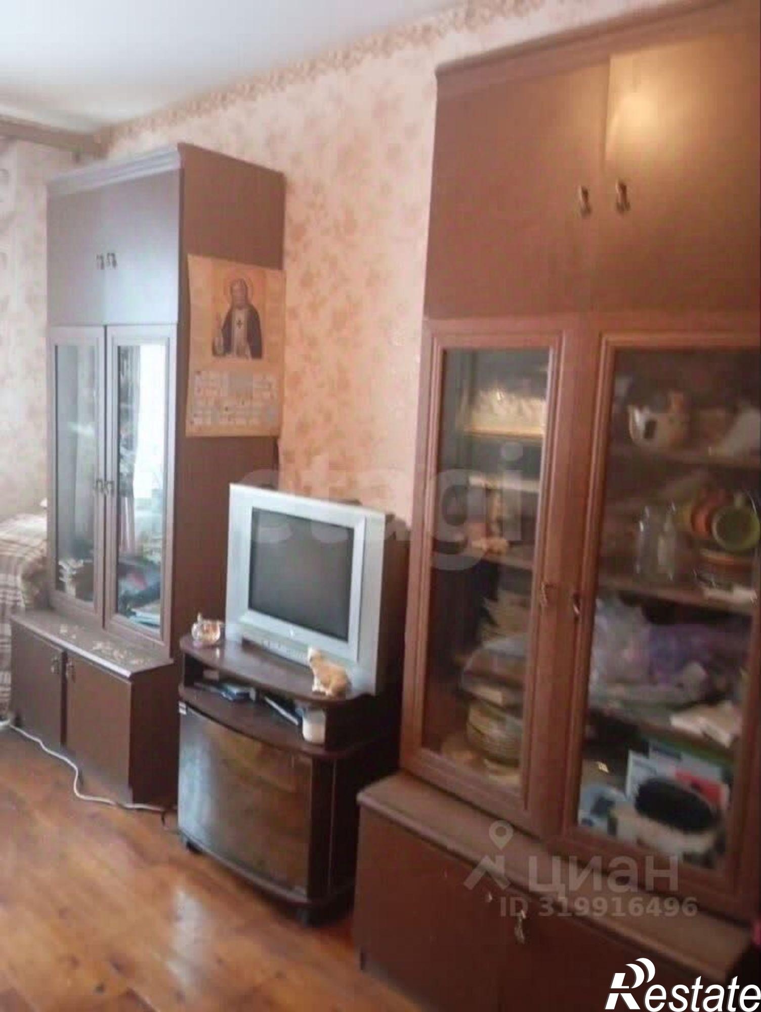 Купить квартиру за 5 500 000 рублей