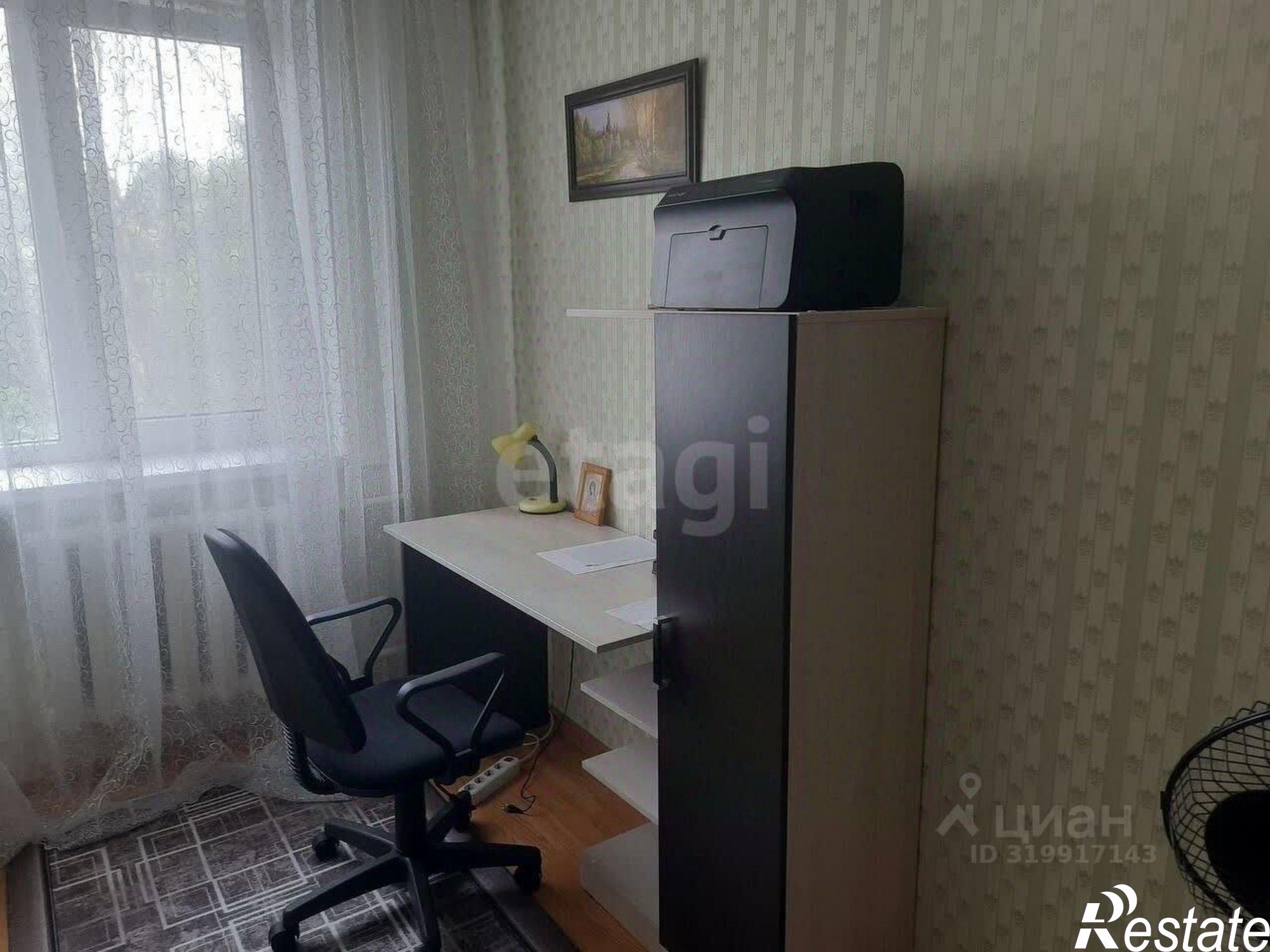 Купить квартиру за 7 000 000 рублей