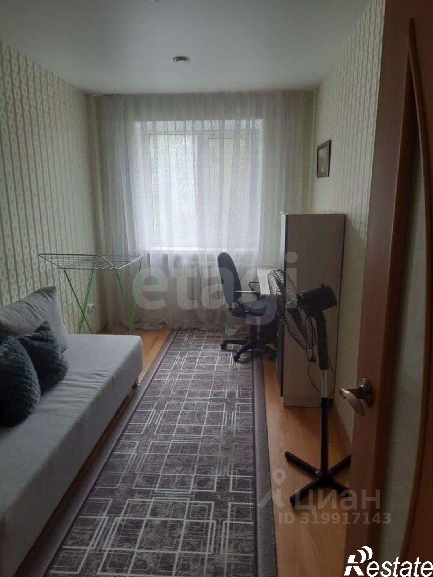 Купить квартиру за 7 000 000 рублей