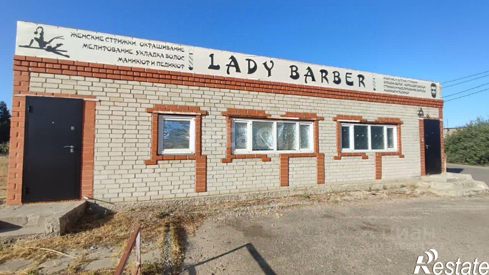 Купить помещение свободного назначения за 937 008 рублей на улица Кольцова, 25