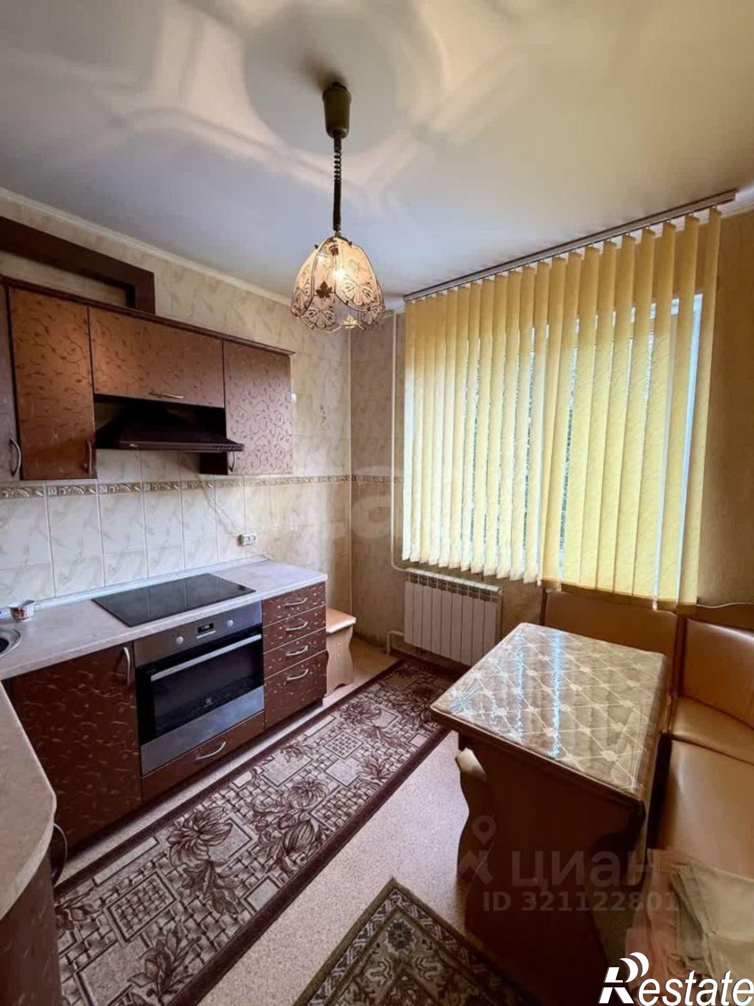 Купить квартиру за 5 200 000 рублей