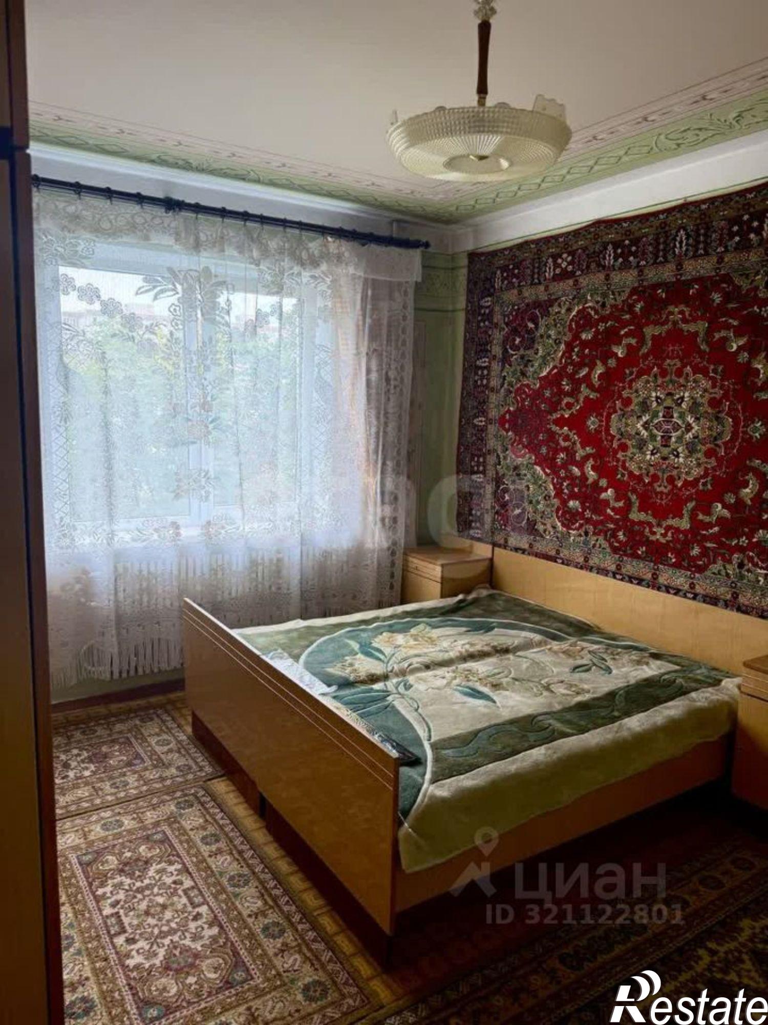 Купить квартиру за 5 200 000 рублей