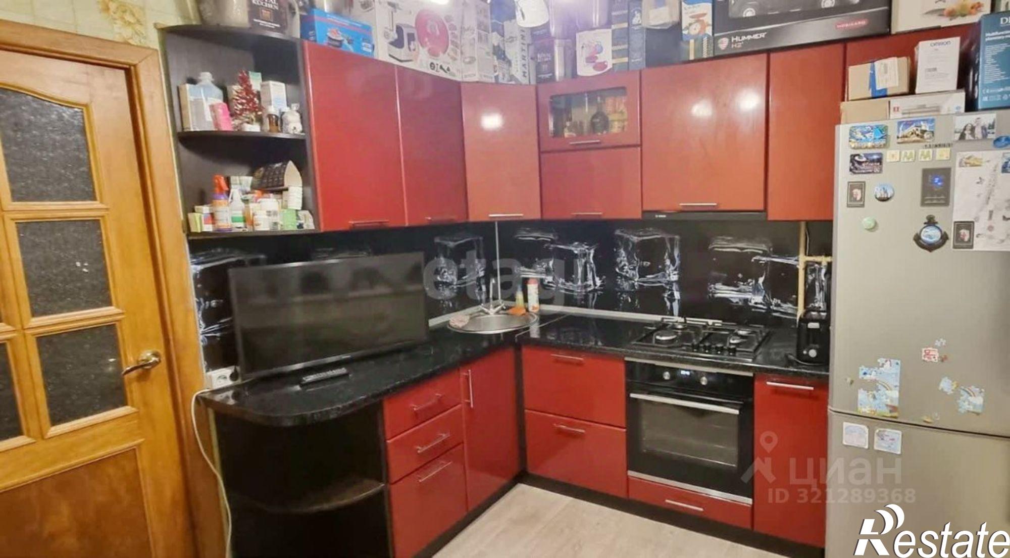 Купить квартиру за 5 500 000 рублей