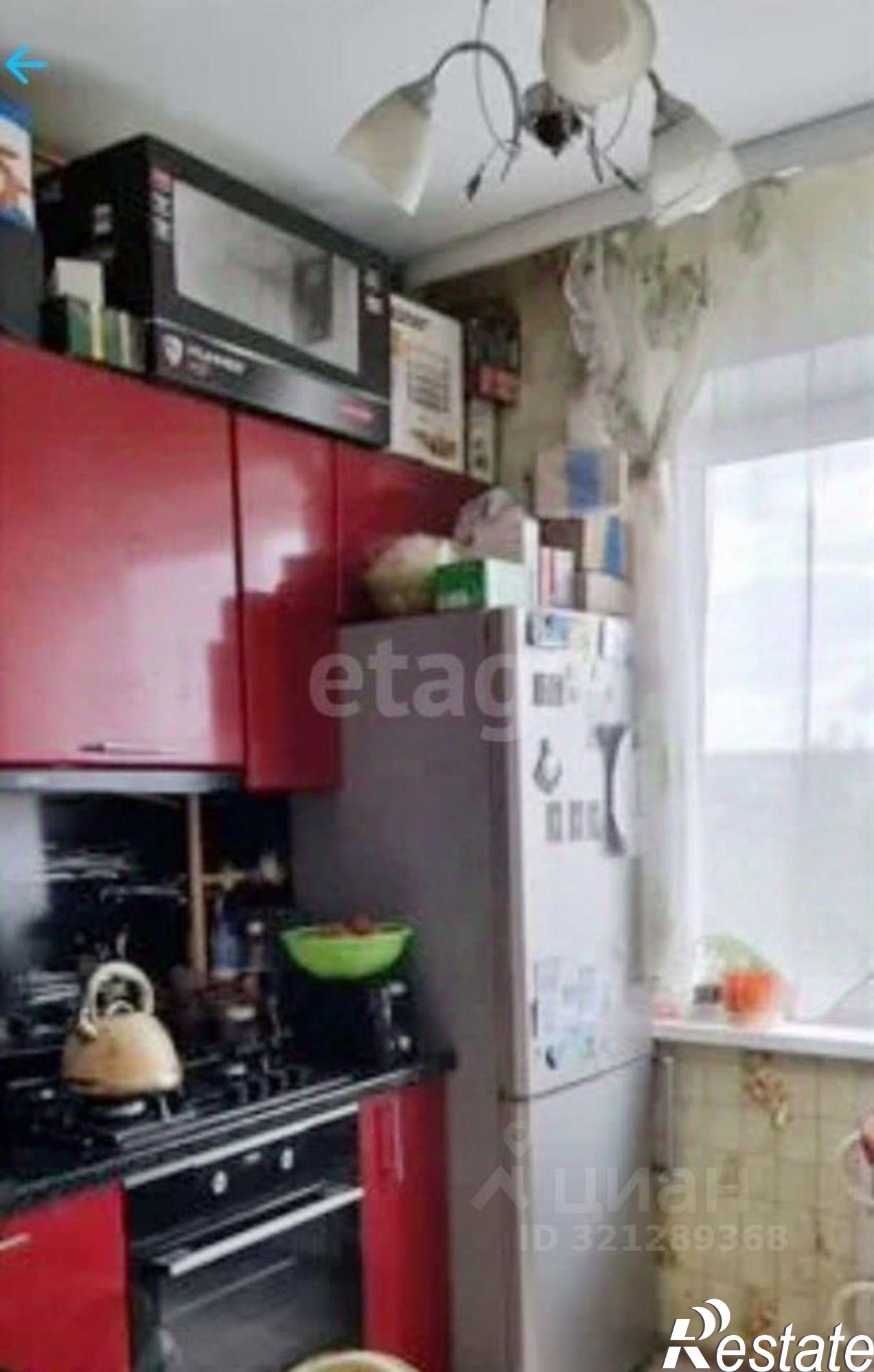 Купить квартиру за 5 500 000 рублей