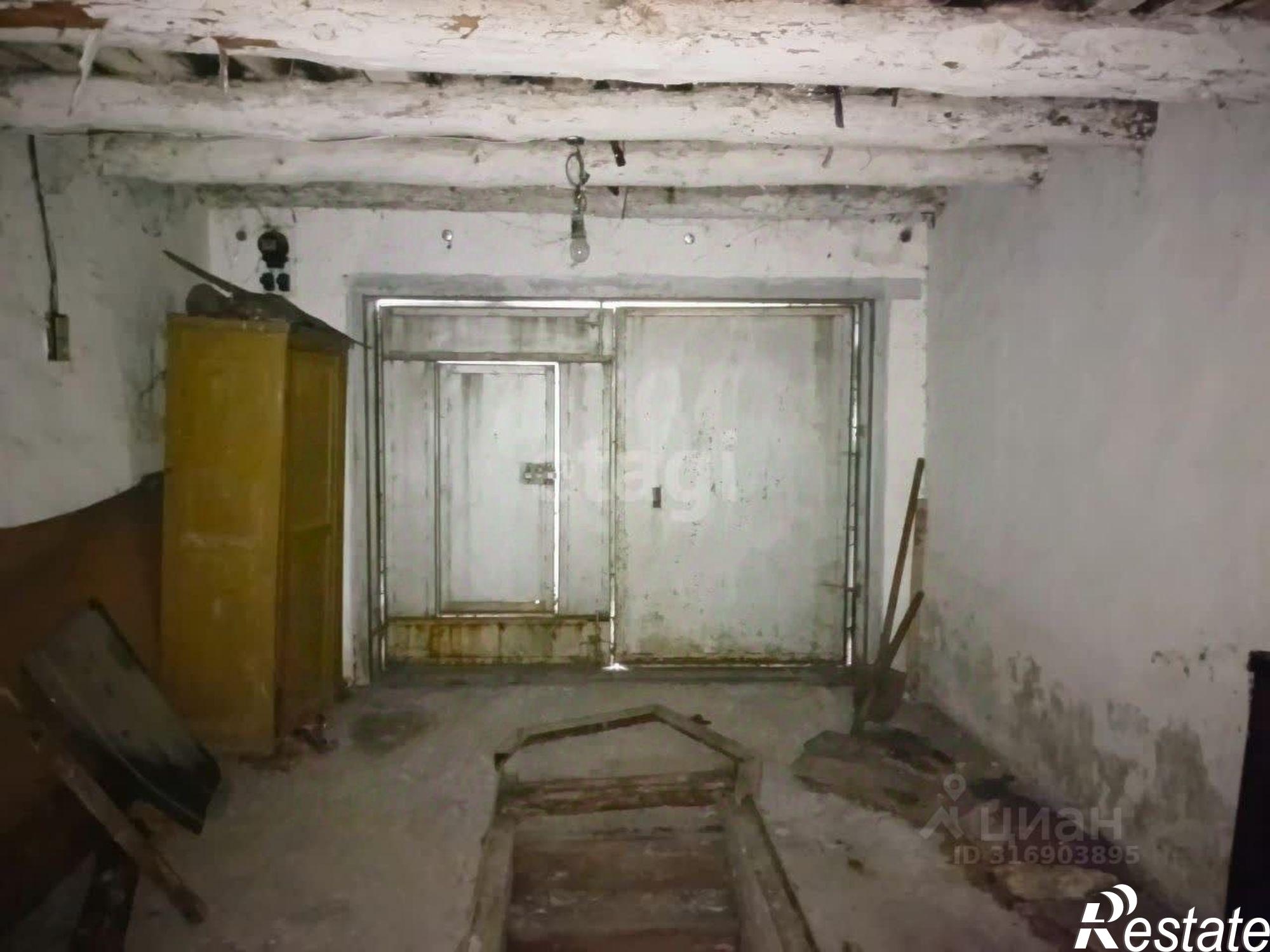 Купить помещение свободного назначения за 550 008 рублей на Чернянский район