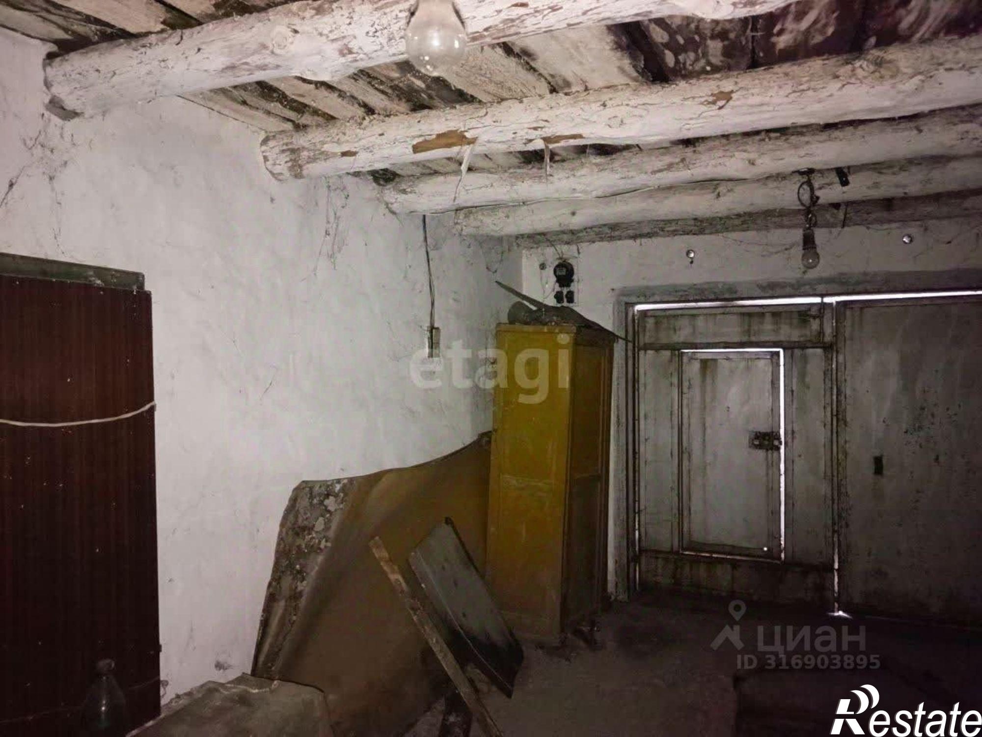 Купить помещение свободного назначения за 550 008 рублей на Чернянский район