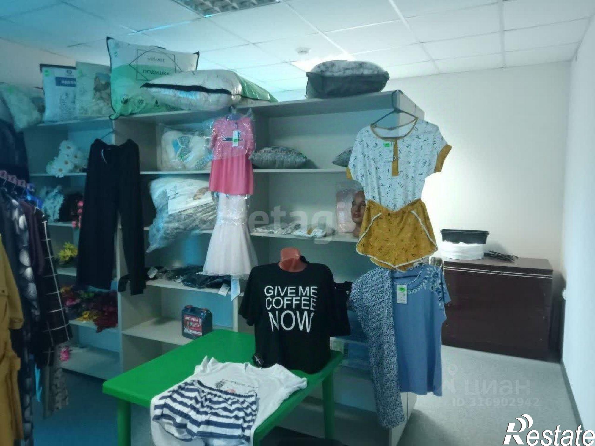 Купить помещение свободного назначения за 4 972 630 рублей на Волоконовский район