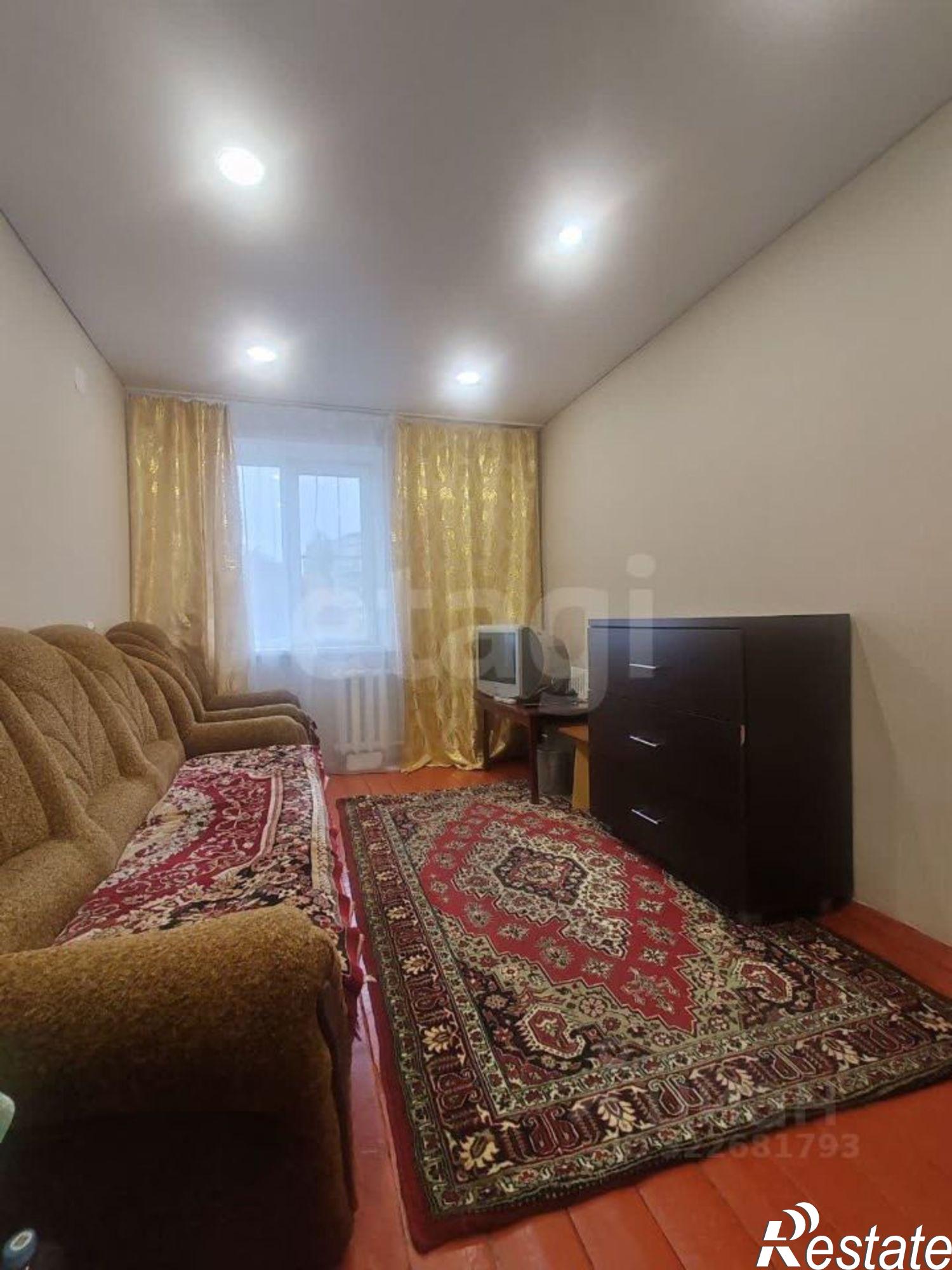 Купить комнату за 1 040 000 рублей