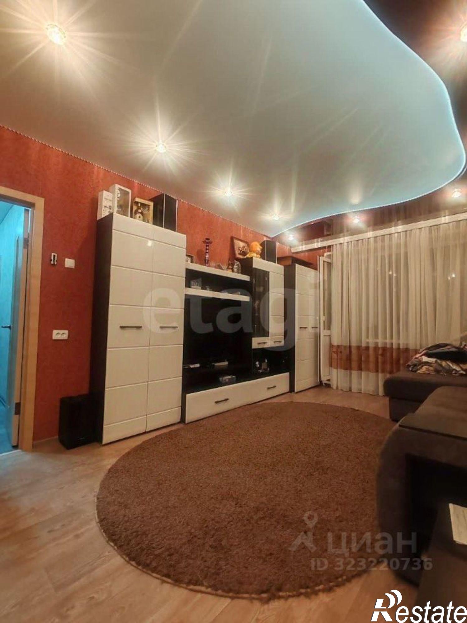 Купить квартиру за 5 550 000 рублей