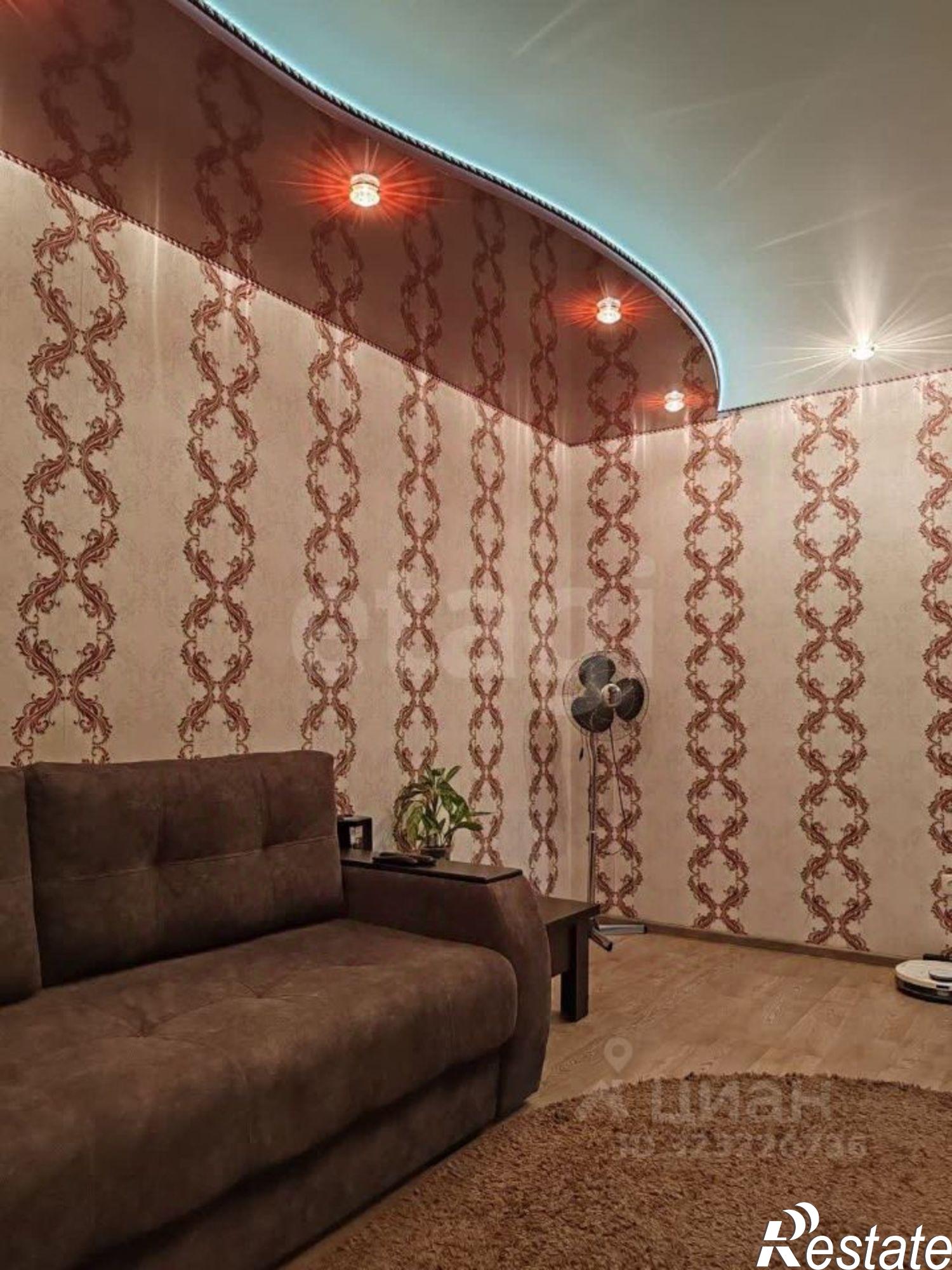 Купить квартиру за 5 550 000 рублей