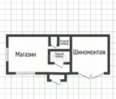 помещение 82 кв м Белгородский район