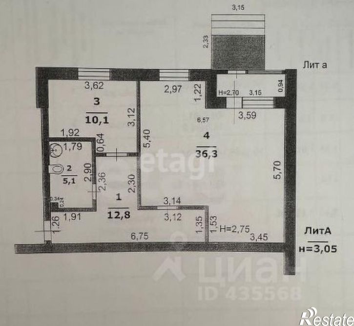 Помещение свободного назначения